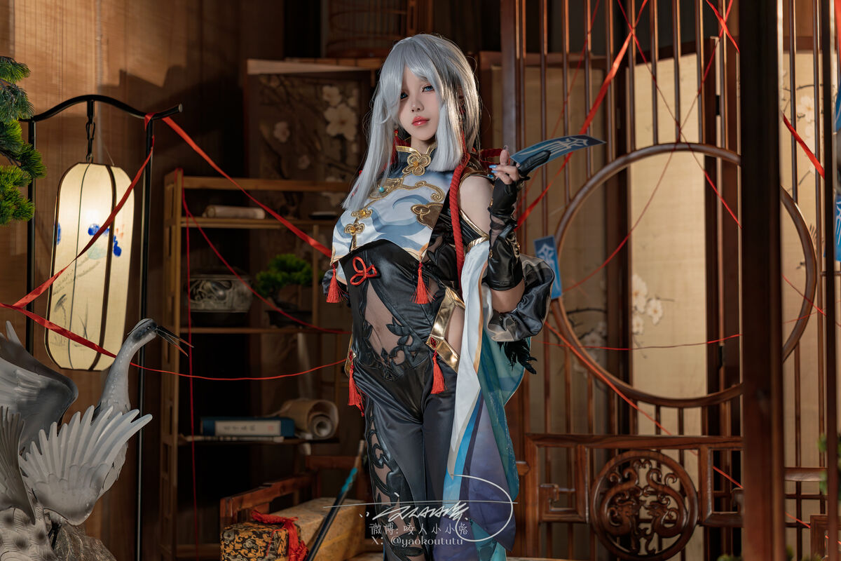 Coser@黏黏团子兔 申鹤 明枪 And 小剧场 0007 9743818454.jpg