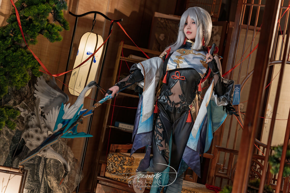 Coser@黏黏团子兔 申鹤 明枪 And 小剧场 0012 6314958163.jpg