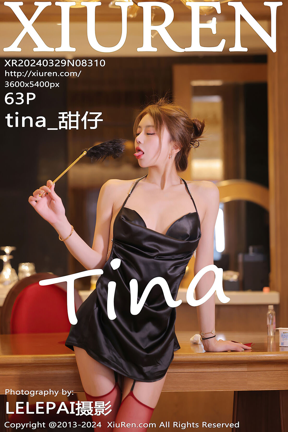 XiuRen秀人网 No.8310 Tina Tian Zi
