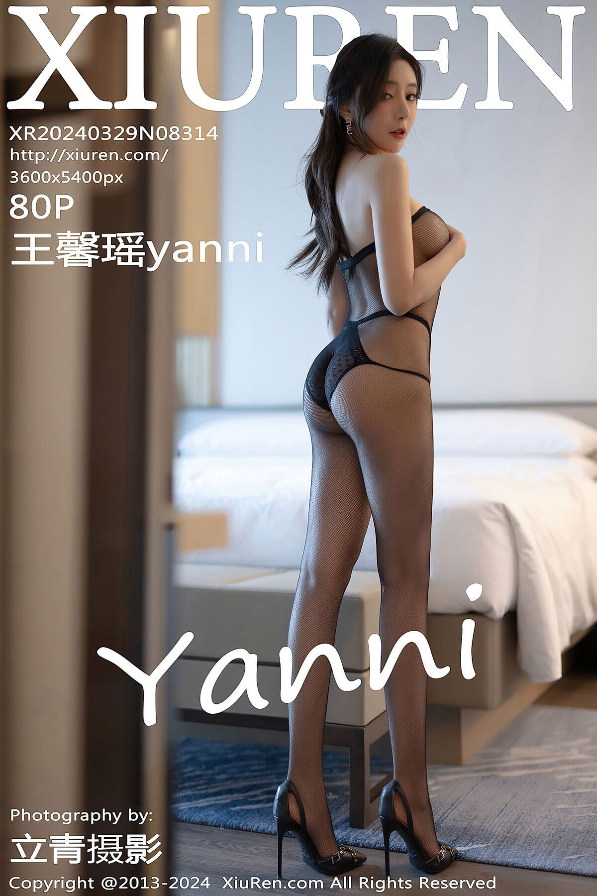 XiuRen秀人网 No.8314 Wang Xin Yao Yanni