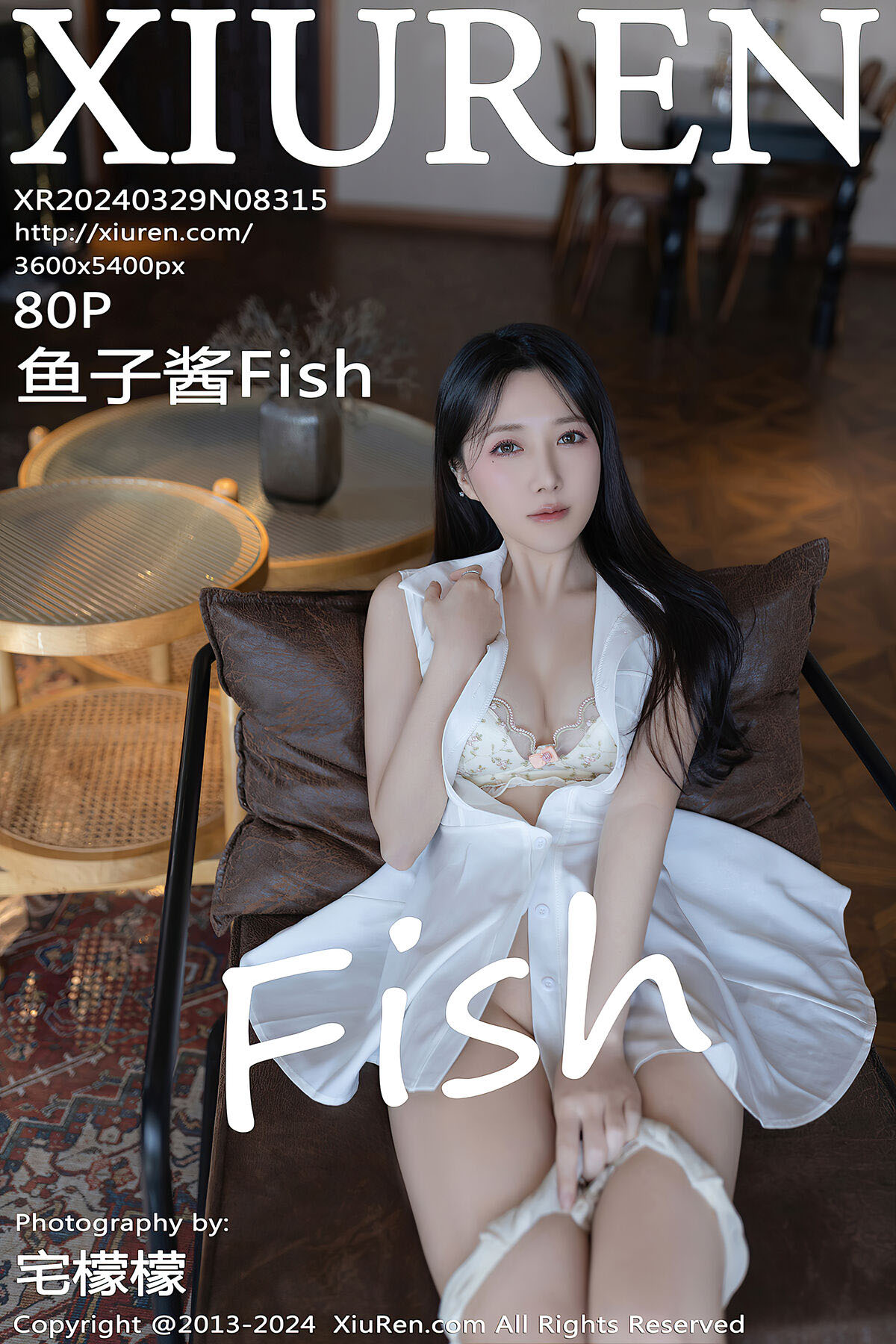 XiuRen秀人网 No.8315 Yu Zi Jiang Fish