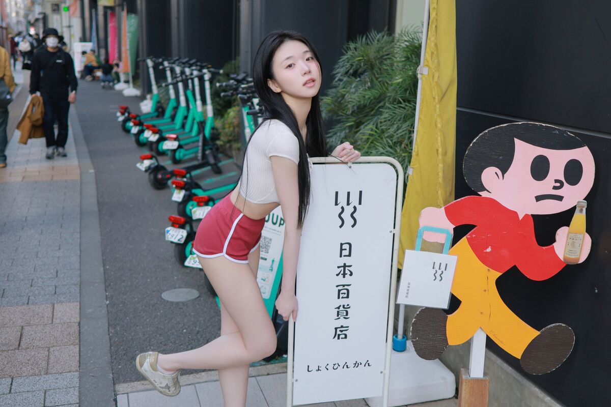 Yeon Woo 연우 In Tokyo Part2 0003 8894968351.jpg