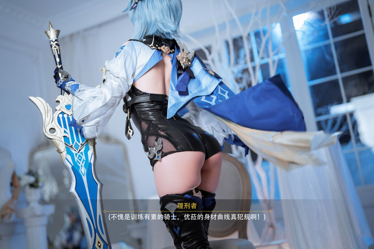 Coser@rioko凉凉子 优菈浪花骑士 0051 3964652223.jpg