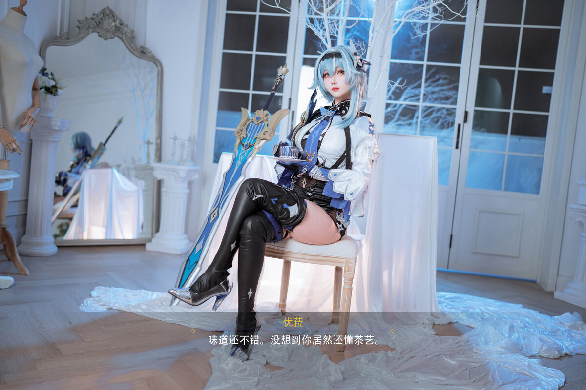 Coser@rioko凉凉子 优菈浪花骑士 0073 8631277461.jpg