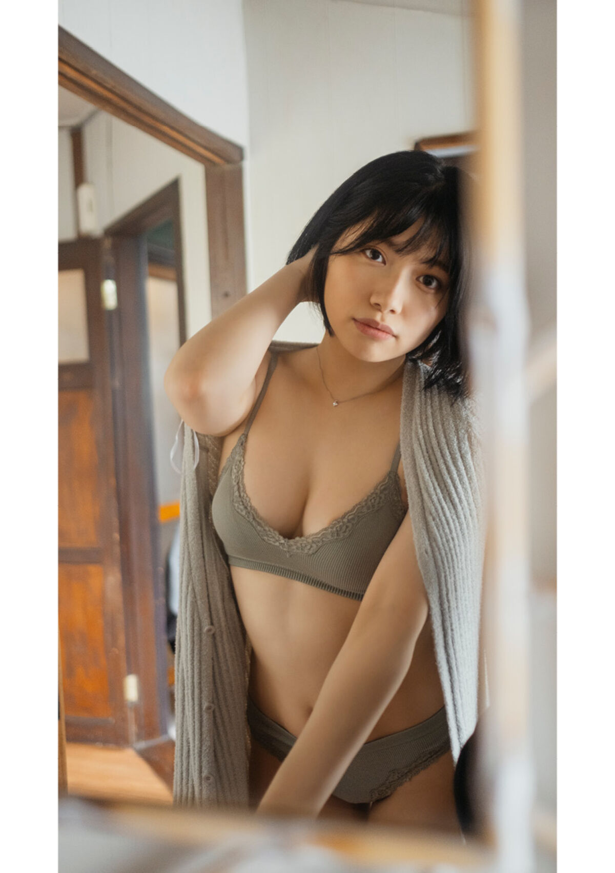 Digital Photo Book Ishihara Nozomi 石原希美 Tranceretinal Part1 0025 9968643634.jpg