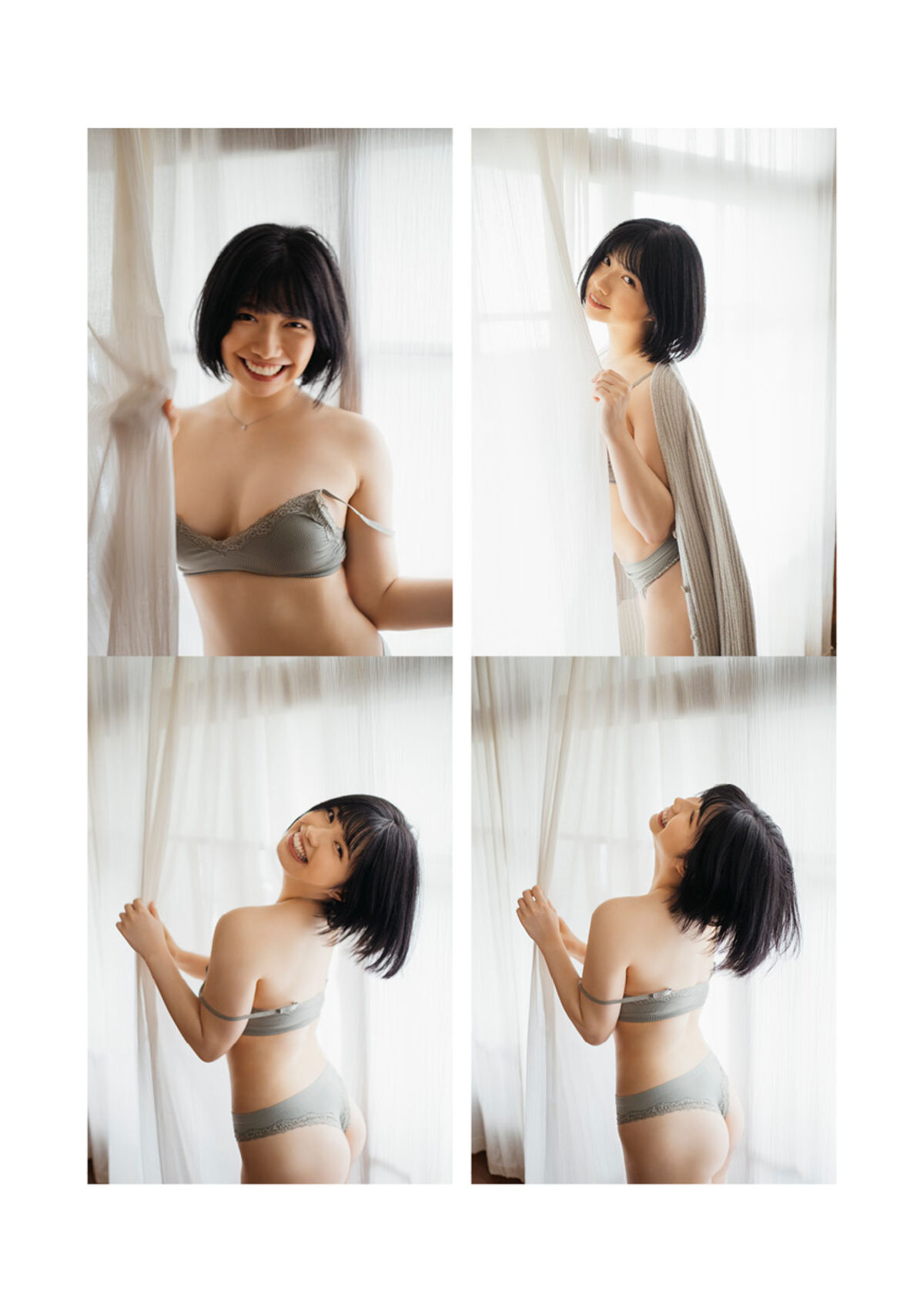 Digital Photo Book Ishihara Nozomi 石原希美 Tranceretinal Part1 0027 8526836477.jpg