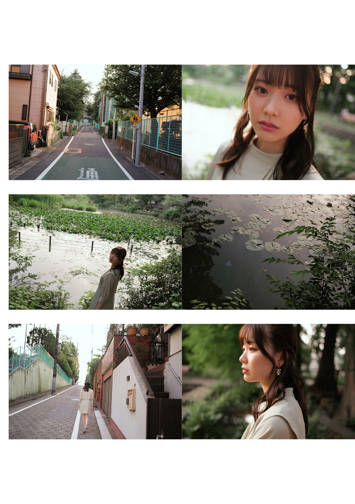 Digital Photo Book Ishikawa Mio 石川澪 Tranceretinal Part1 0007 9406242174.jpg