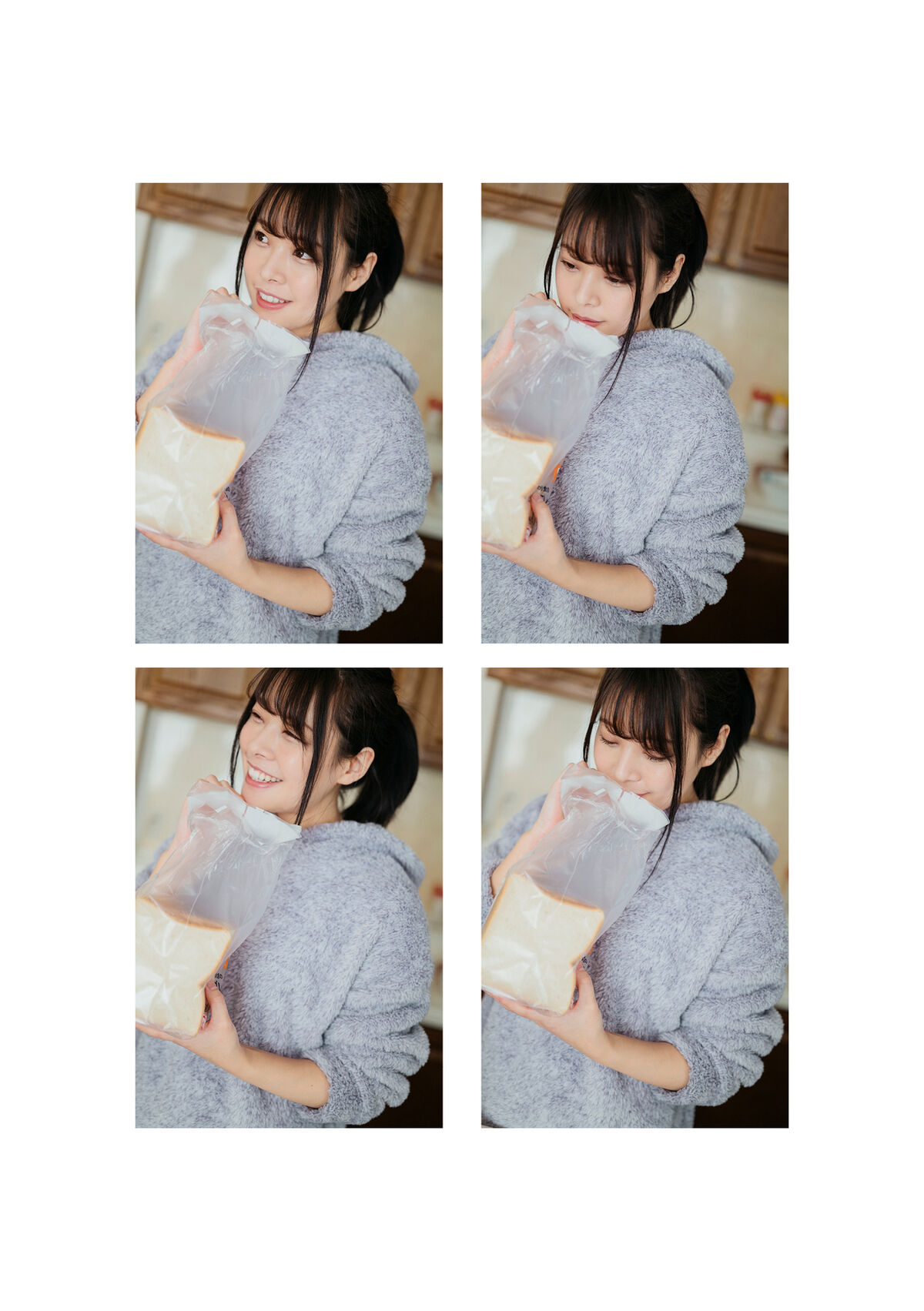 Digital Photo Book Yagi Nana 八木奈々 Tranceretinal Part1 0055 1876262416.jpg