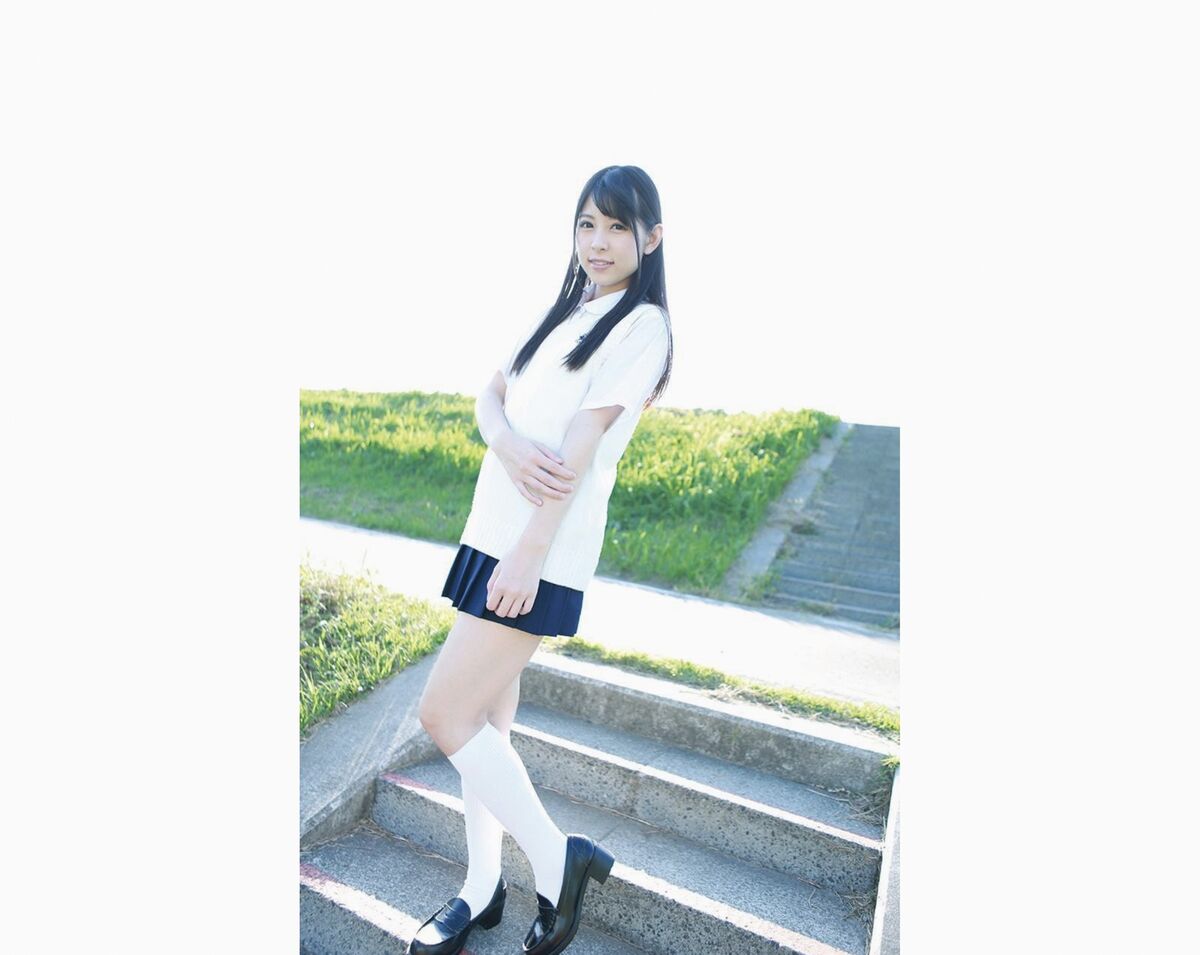 Digital Photobook Aoi Rena あおいれな OK Part1 0002 1052211439.jpg