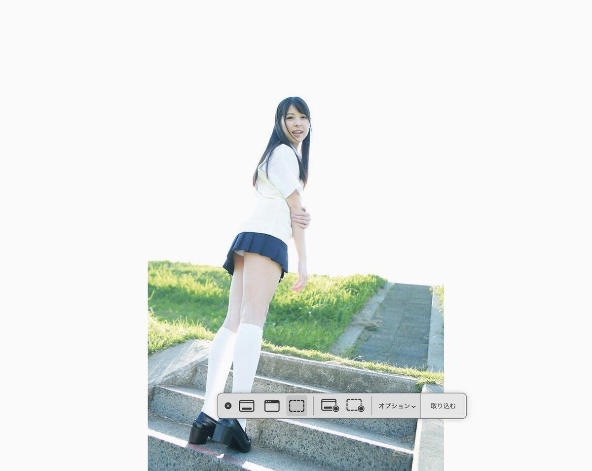 Digital Photobook Aoi Rena あおいれな OK Part1 0008 3131088752.jpg