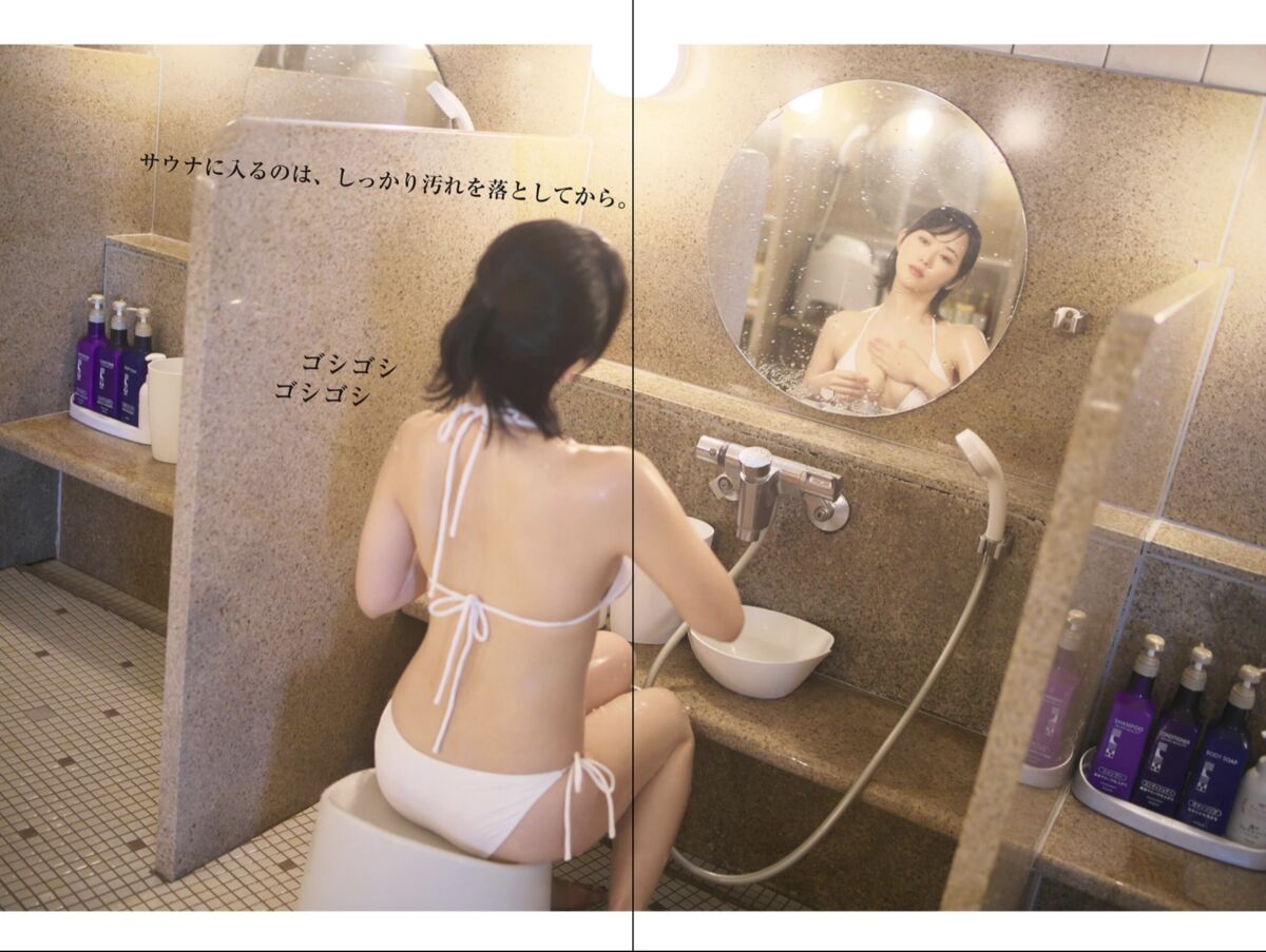 Gravure Idol Sauna Club Oshino Sara おしの沙羅 0003 3162544798.jpg