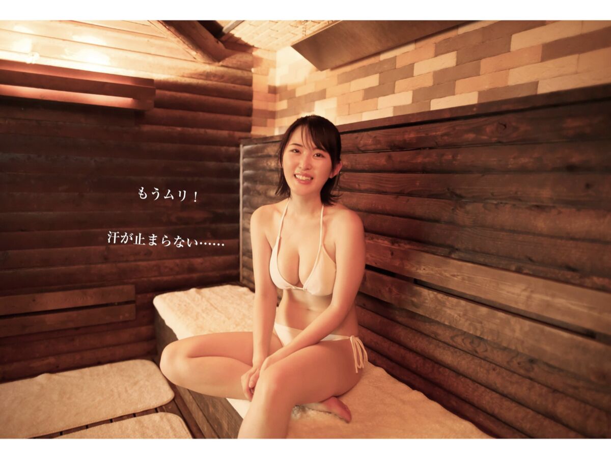 Gravure Idol Sauna Club Oshino Sara おしの沙羅 0050 2224684079.jpg