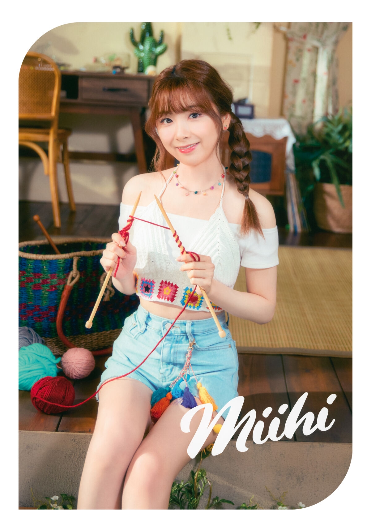 Photobook NiziU Live with U 2023 COCO nut Fes Pamphlet 0017 0978620918.jpg