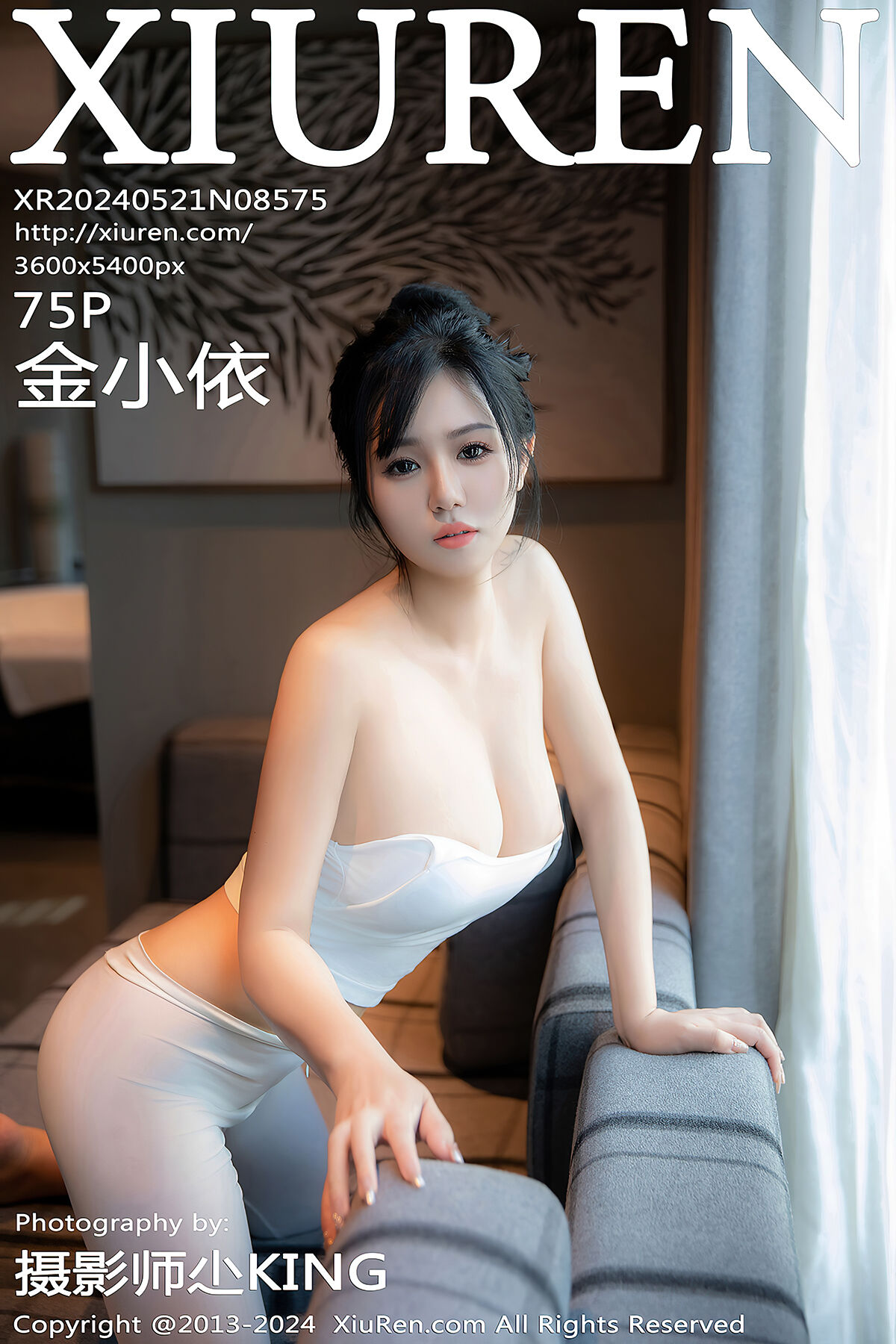 XiuRen秀人网 No.8575 Jin Xiao Yi