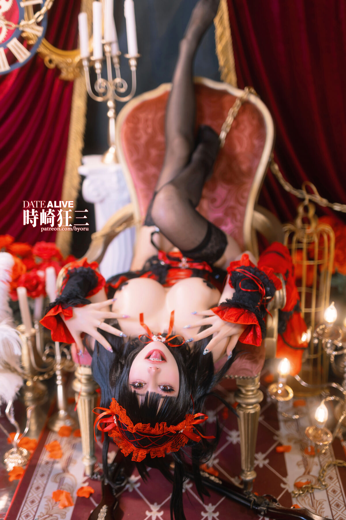 Coser@Byoru Kurumi Tokisaki 时崎狂三 约会大作战 0024 3675770072.jpg