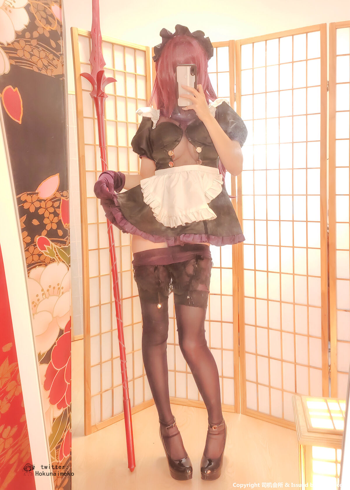 Coser@Hokunaimeko スカアハメイド服 Part2 0027 0345473806.jpg