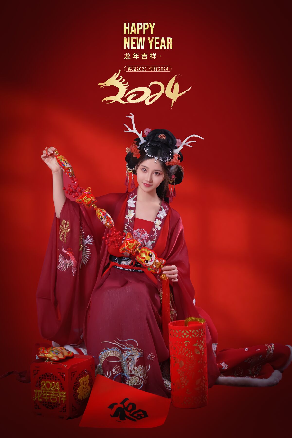 Coser@年年Nnian 农历新年快乐 0014 8781446607.jpg