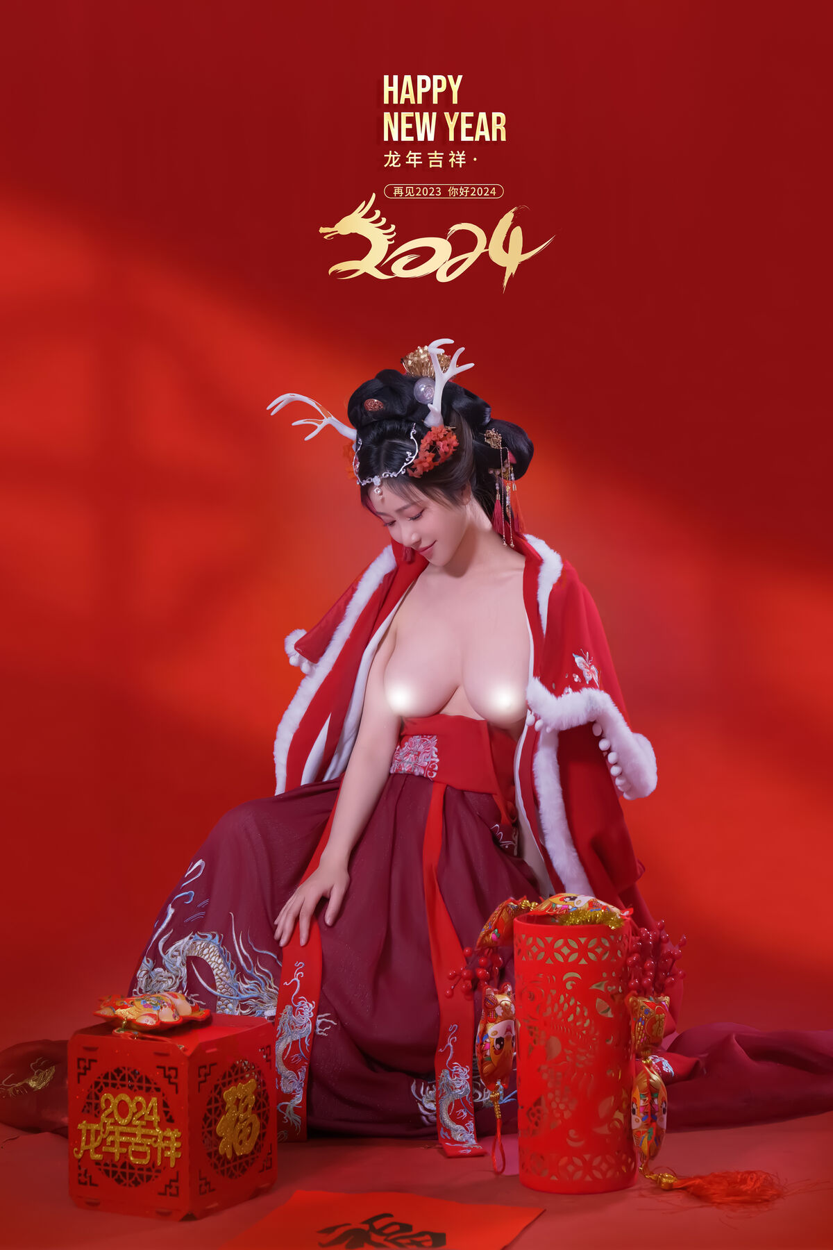 Coser@年年Nnian 农历新年快乐 0029 9199084522.jpg