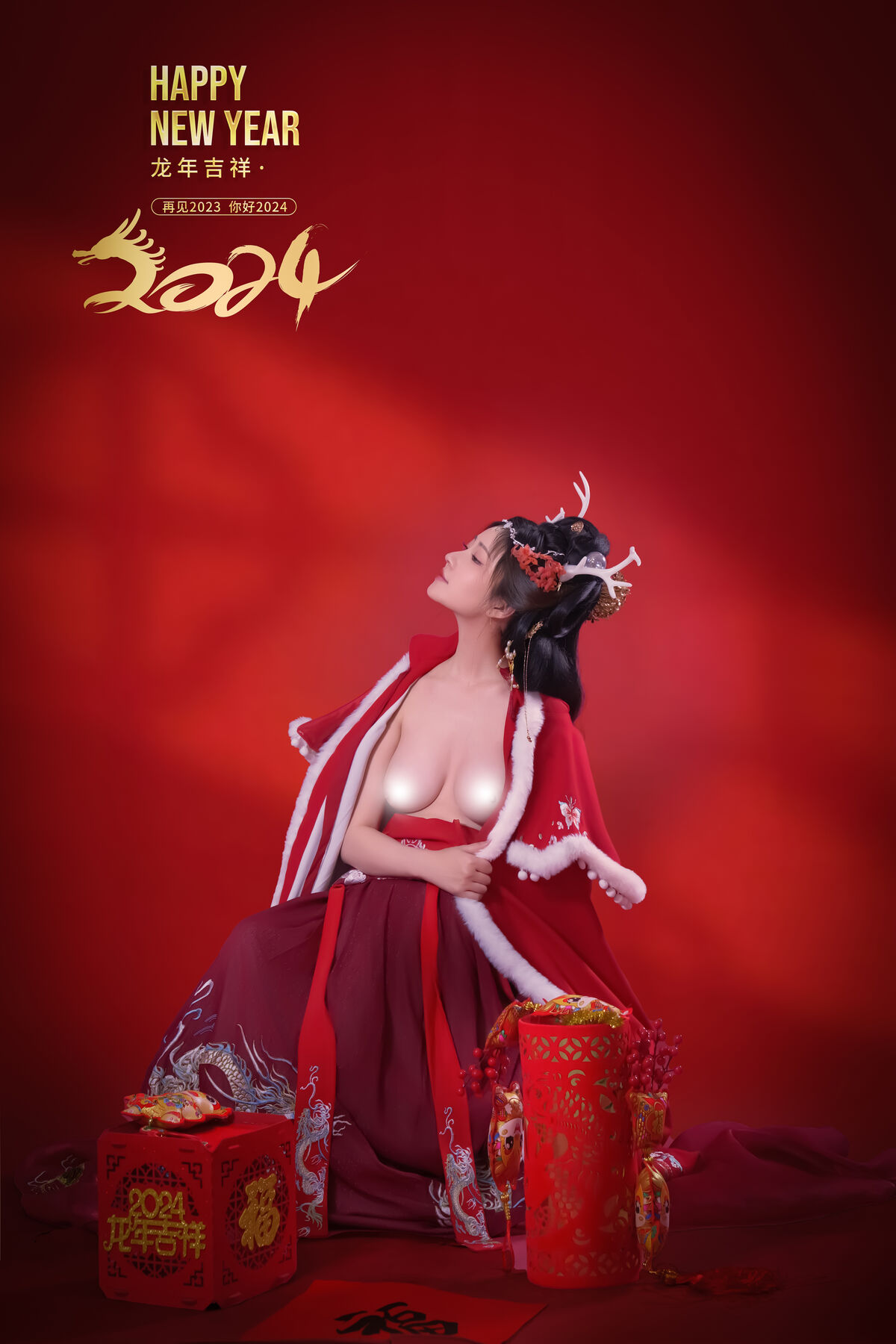 Coser@年年Nnian 农历新年快乐 0030 6687056305.jpg