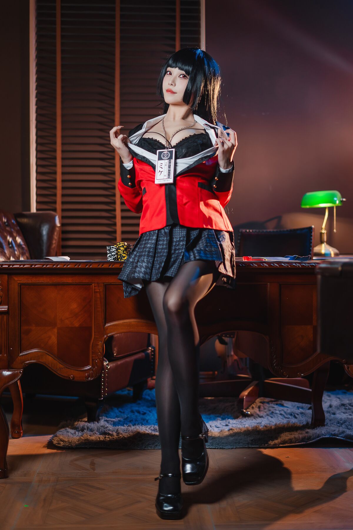 Coser@蜜汁猫裘 狂赌之渊 蛇喰梦子 0014 0404165081.jpg