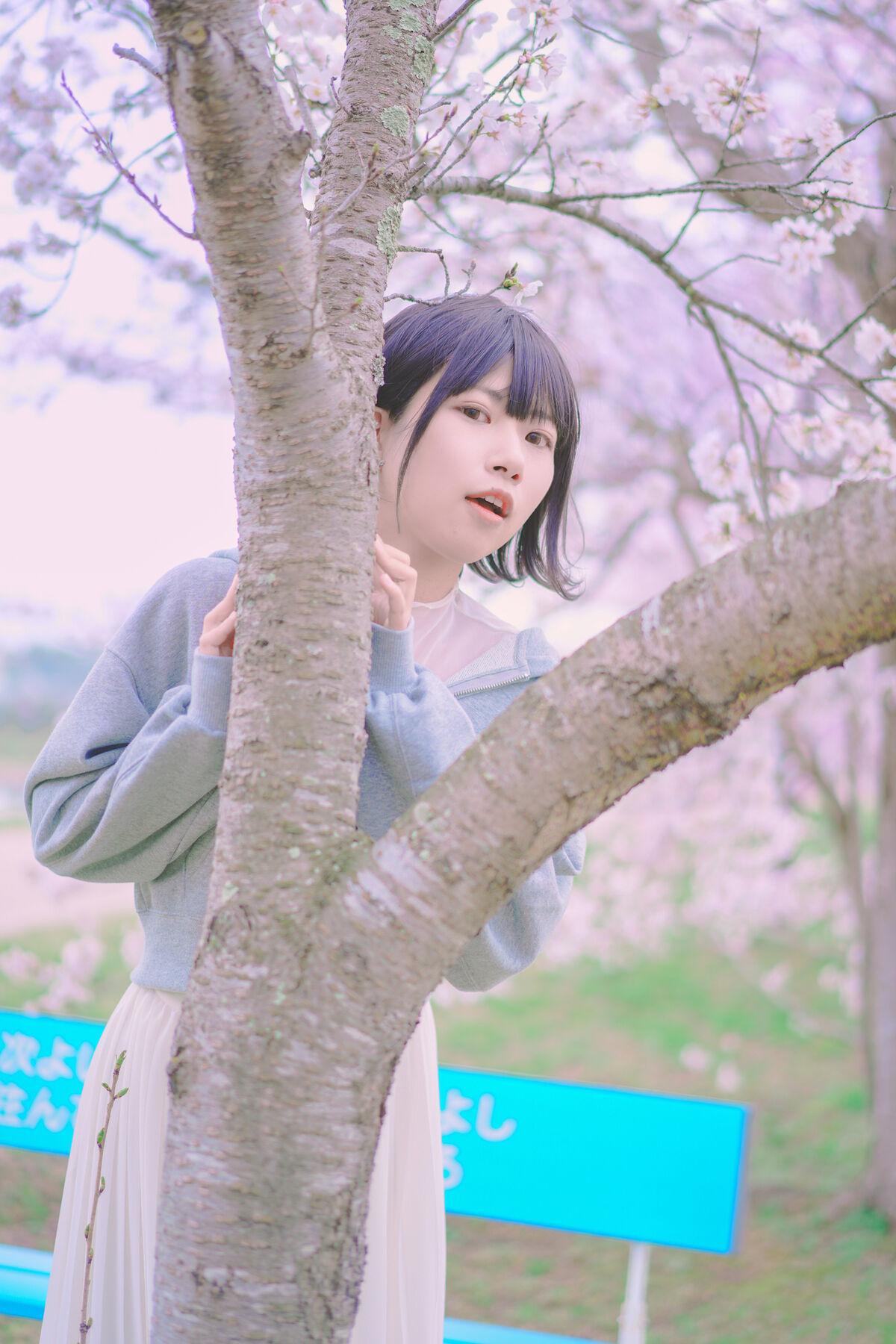 Coser@音琴ひつじ Negoto Hitsuji 恋羊 Ep.1 Part6 0008 0565481339.jpg