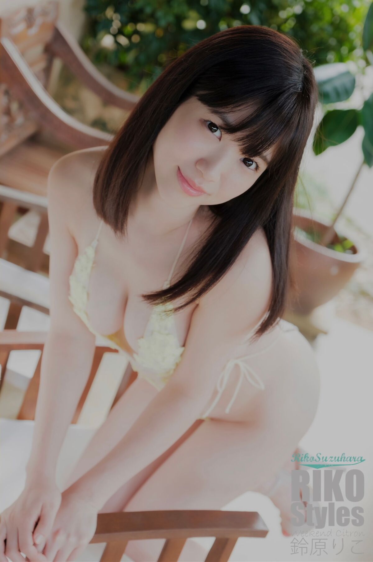 Photobook Suzuhara Riko 鈴原りこ RIKO Styles Weekend Citron Part1 0010 0769311395.jpg