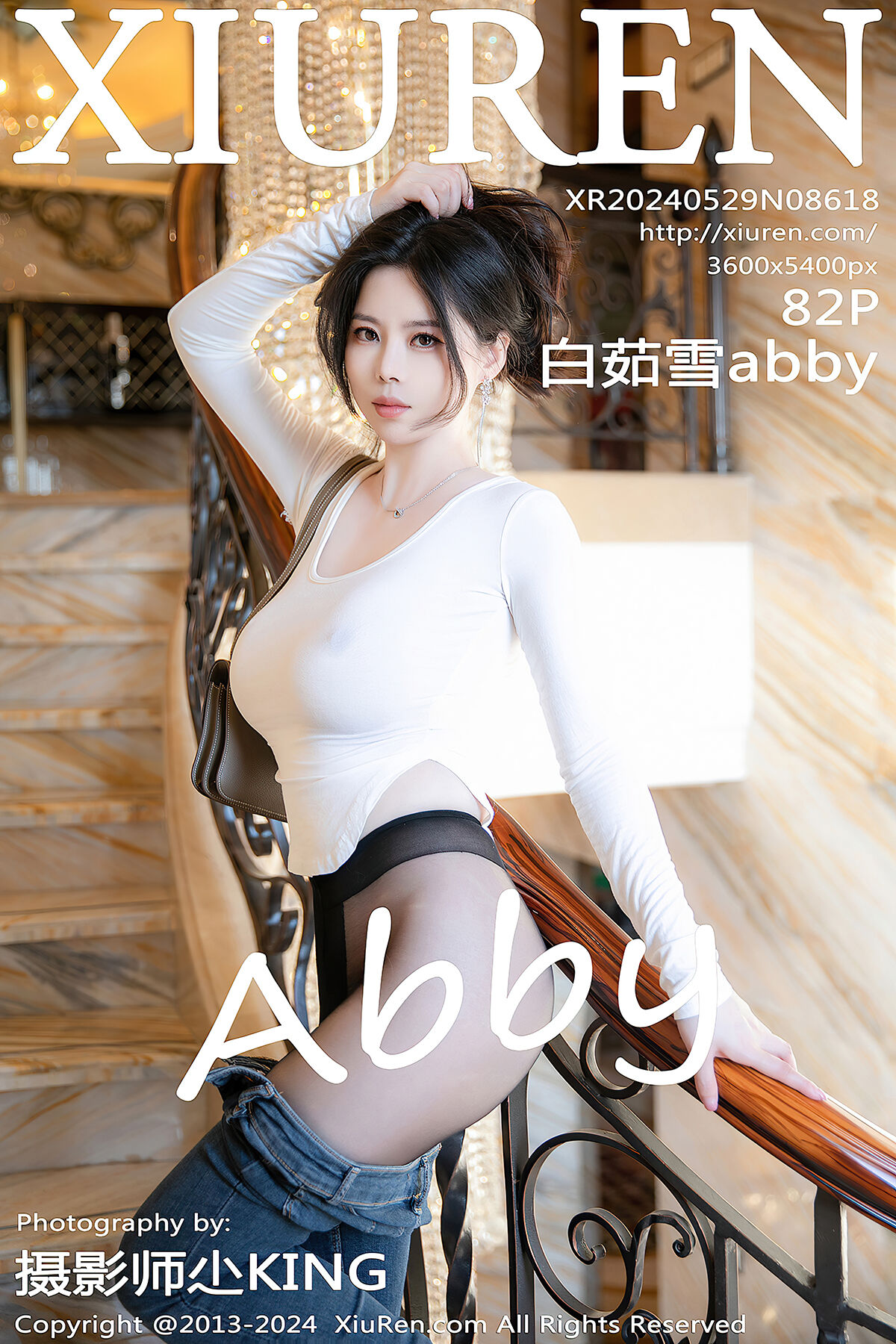 XiuRen秀人网 No.8618 Bai Ru Xue Abby