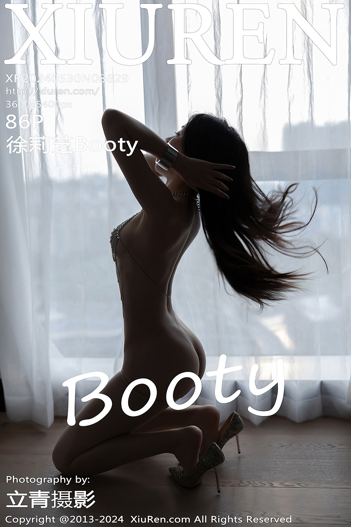 XiuRen秀人网 No.8629 Xu Li Zhi Booty