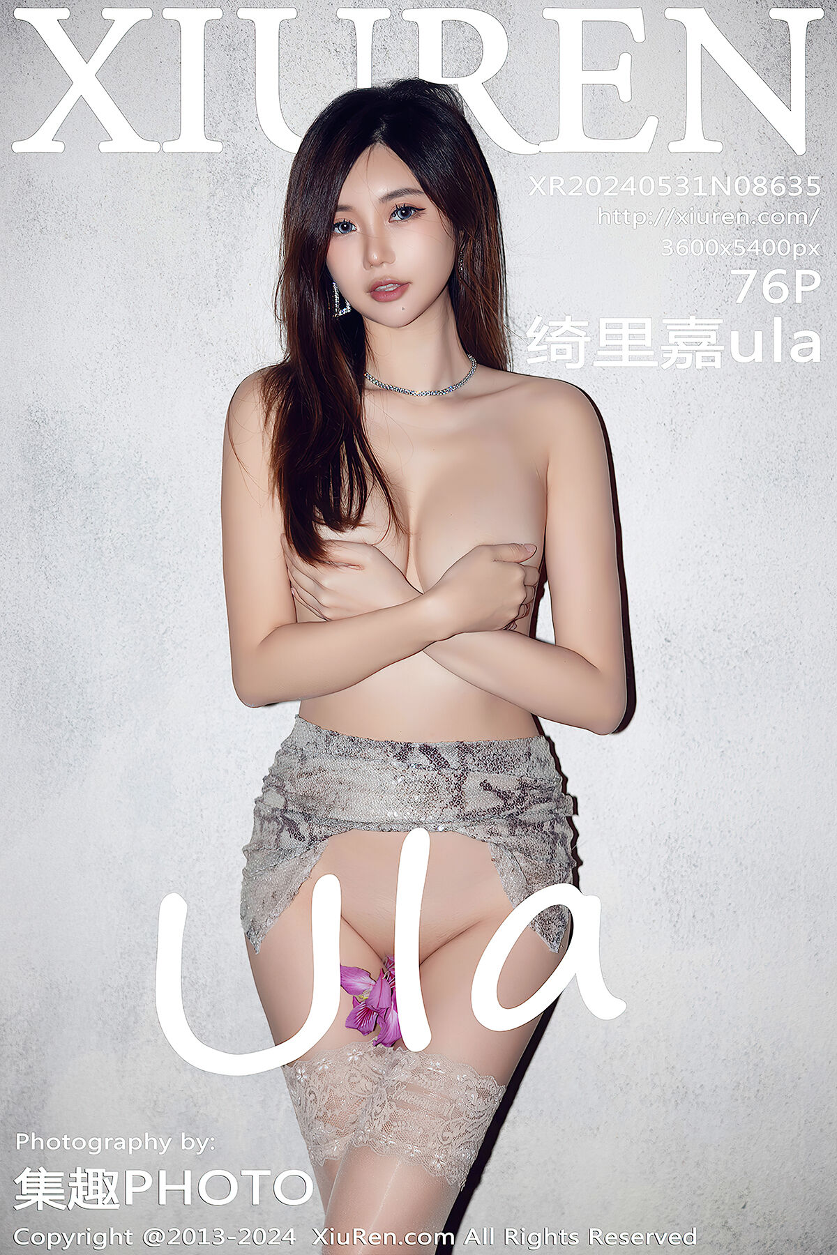 XiuRen秀人网 No.8635 Qi Li Jia Ula