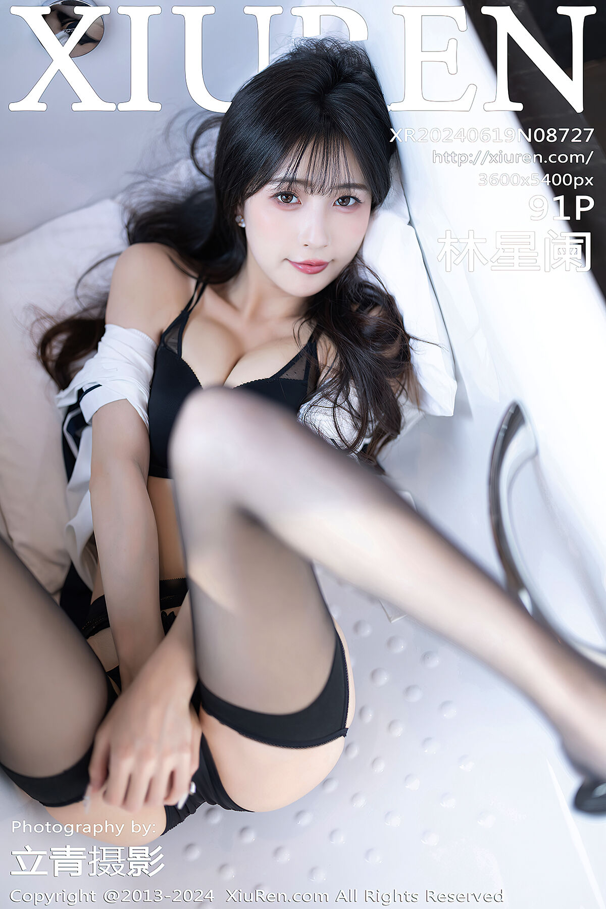 XiuRen秀人网 No.8727 Lin Xing Lan