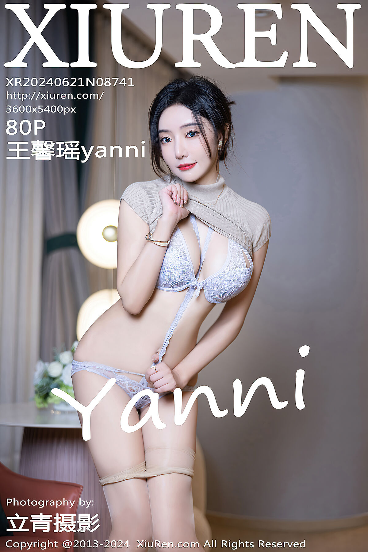 XiuRen秀人网 No.8741 Wang Xin Yao Yanni