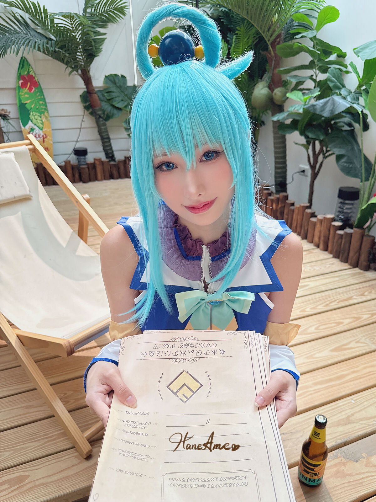 Coser@雨波Haneame 为美好的世界献上祝福 阿克婭 0024 1405736379.jpg