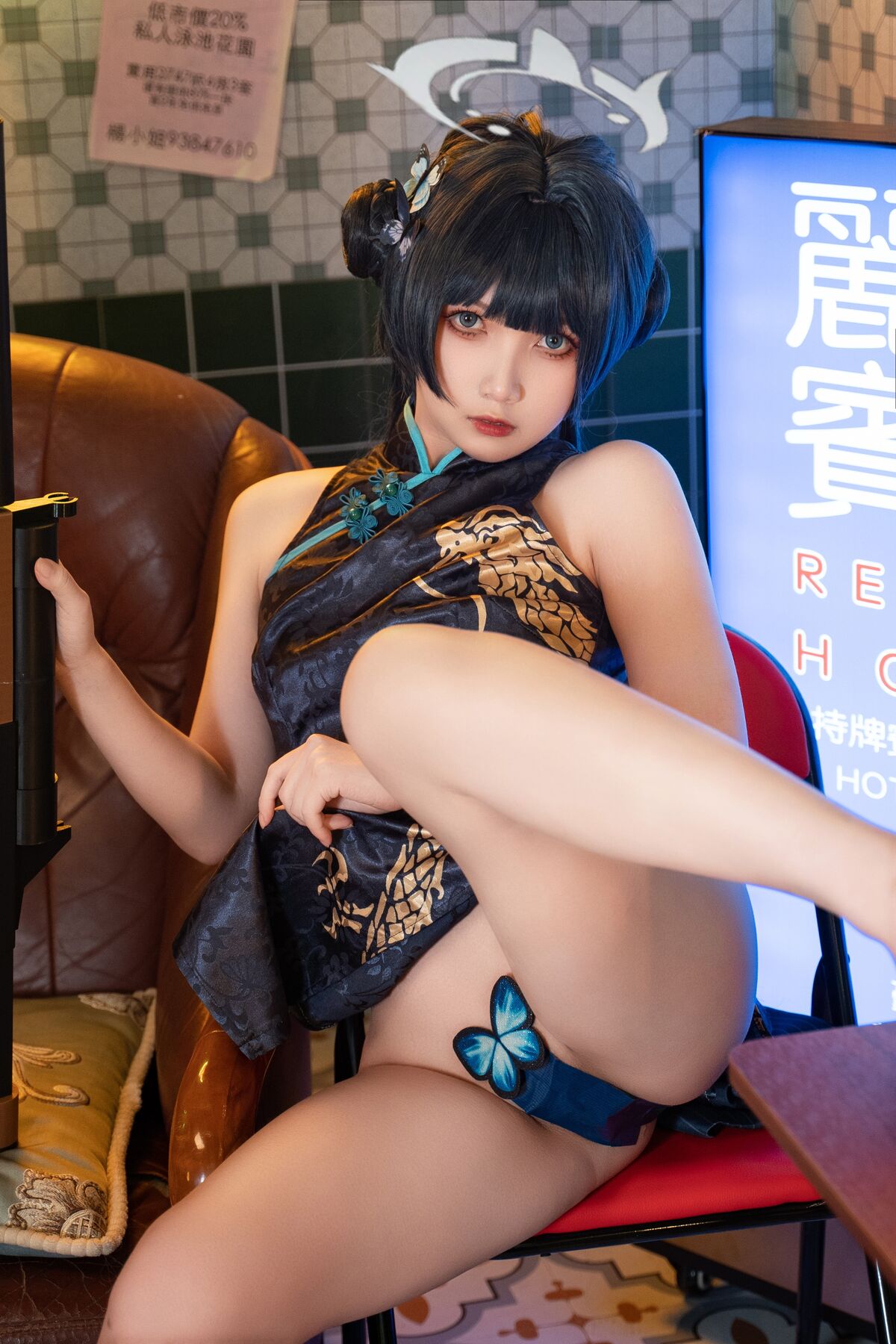 Coser@小和甜酒 妃咲 Part1 0044 3567026081.jpg