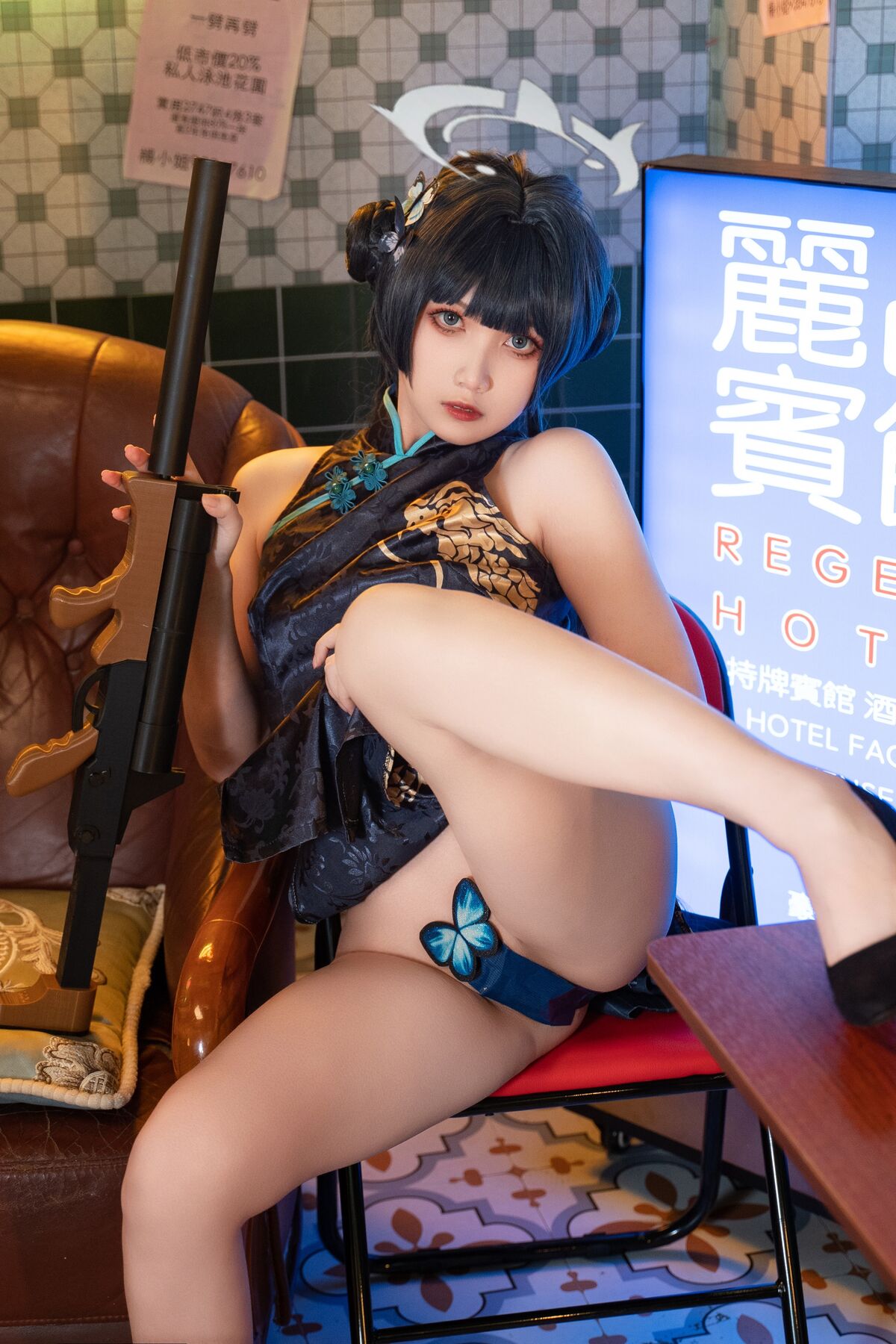 Coser@小和甜酒 妃咲 Part1 0045 9251312089.jpg