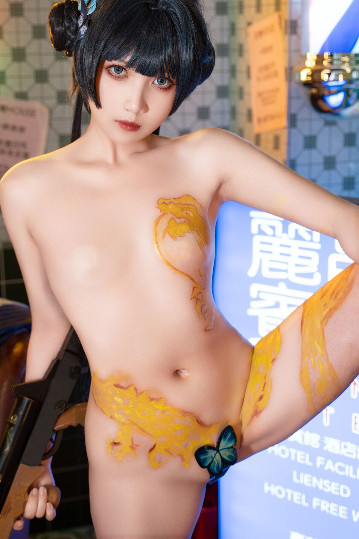 Coser@小和甜酒 妃咲 Part2 0037 2279535791.jpg