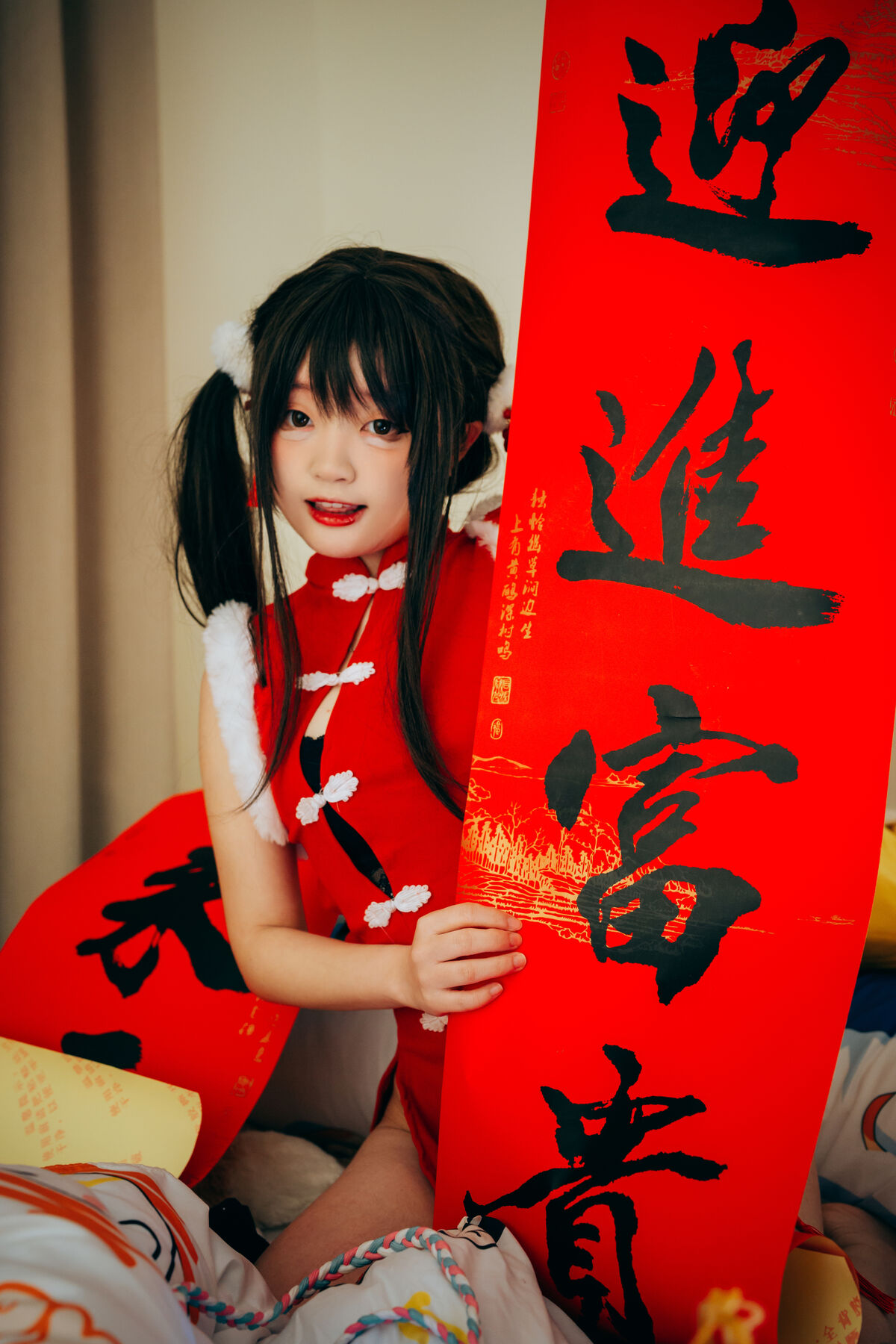 Coser@神沢永莉 新年好呀 0004 3878563768.jpg