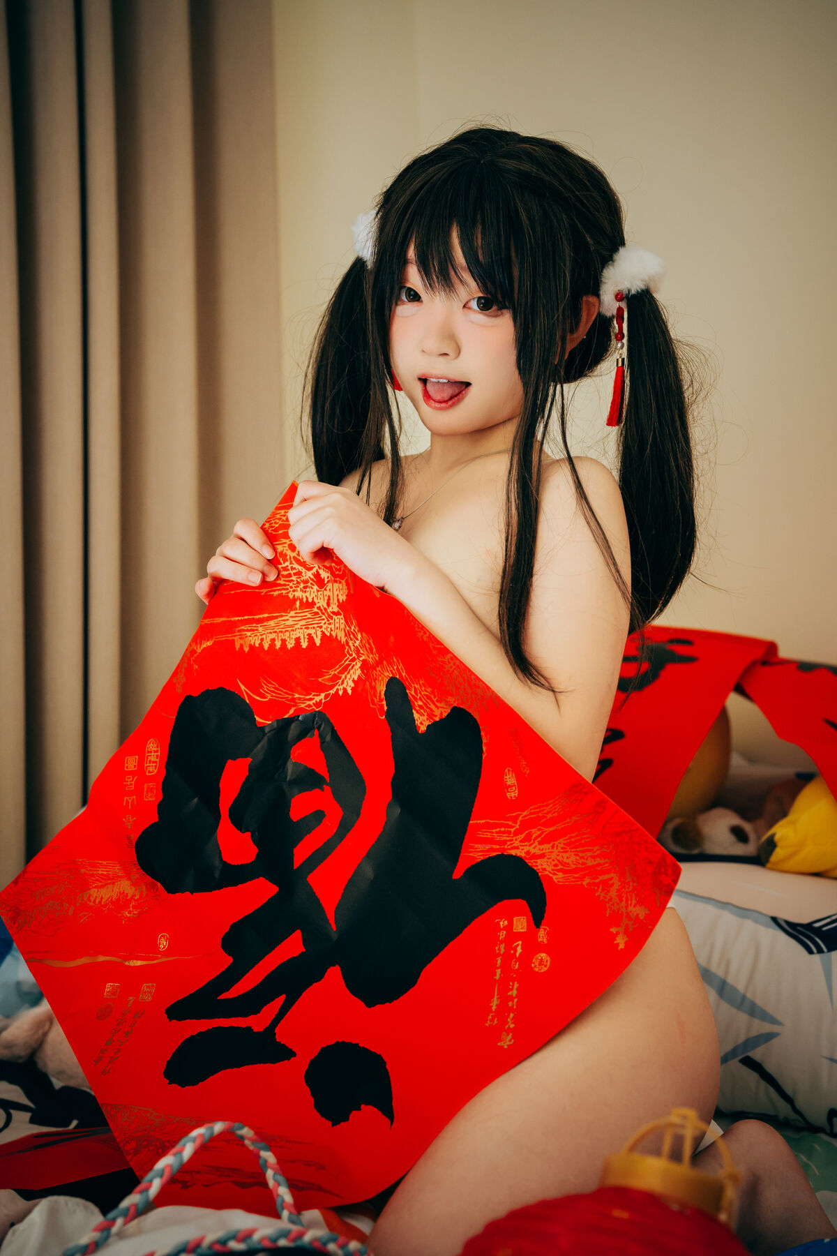 Coser@神沢永莉 新年好呀 0033 2494520065.jpg