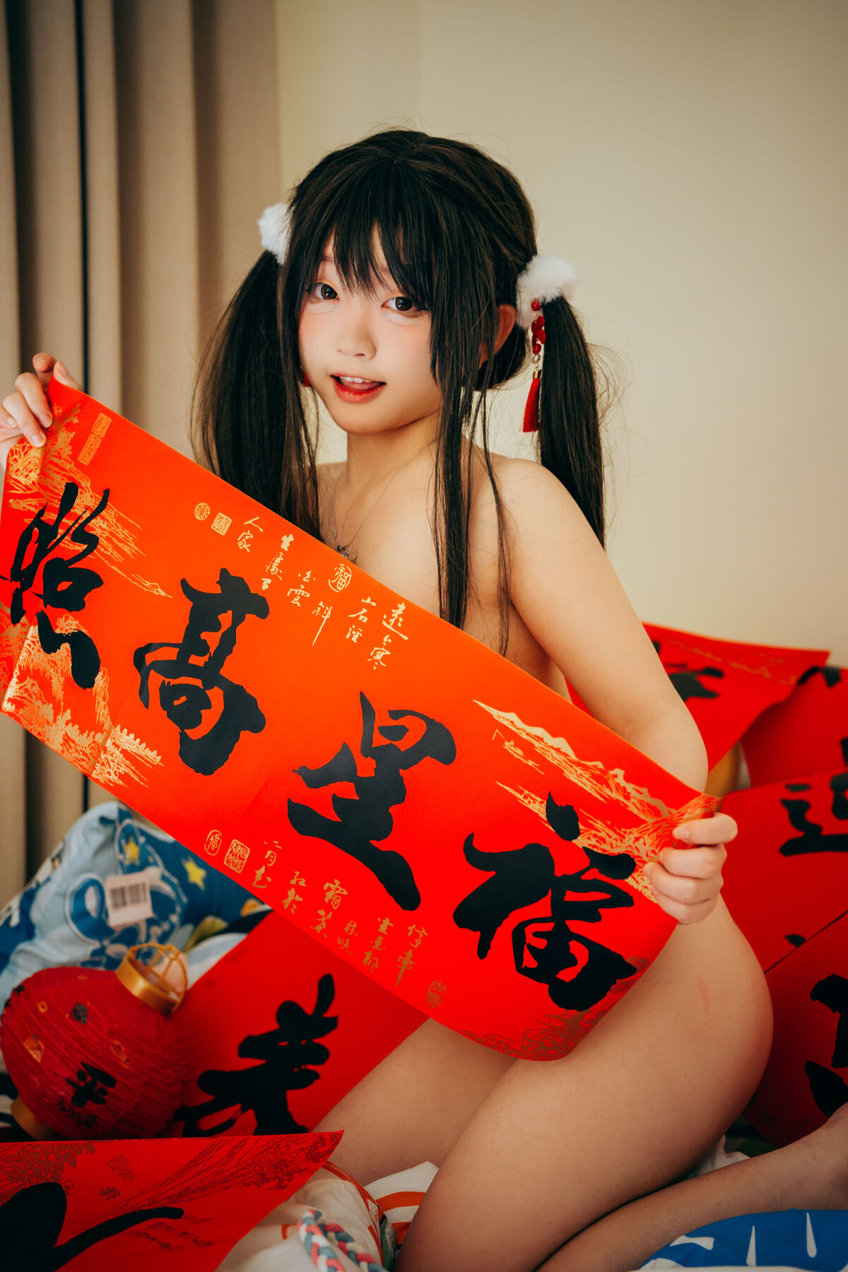 Coser@神沢永莉 新年好呀 0035 7986276327.jpg