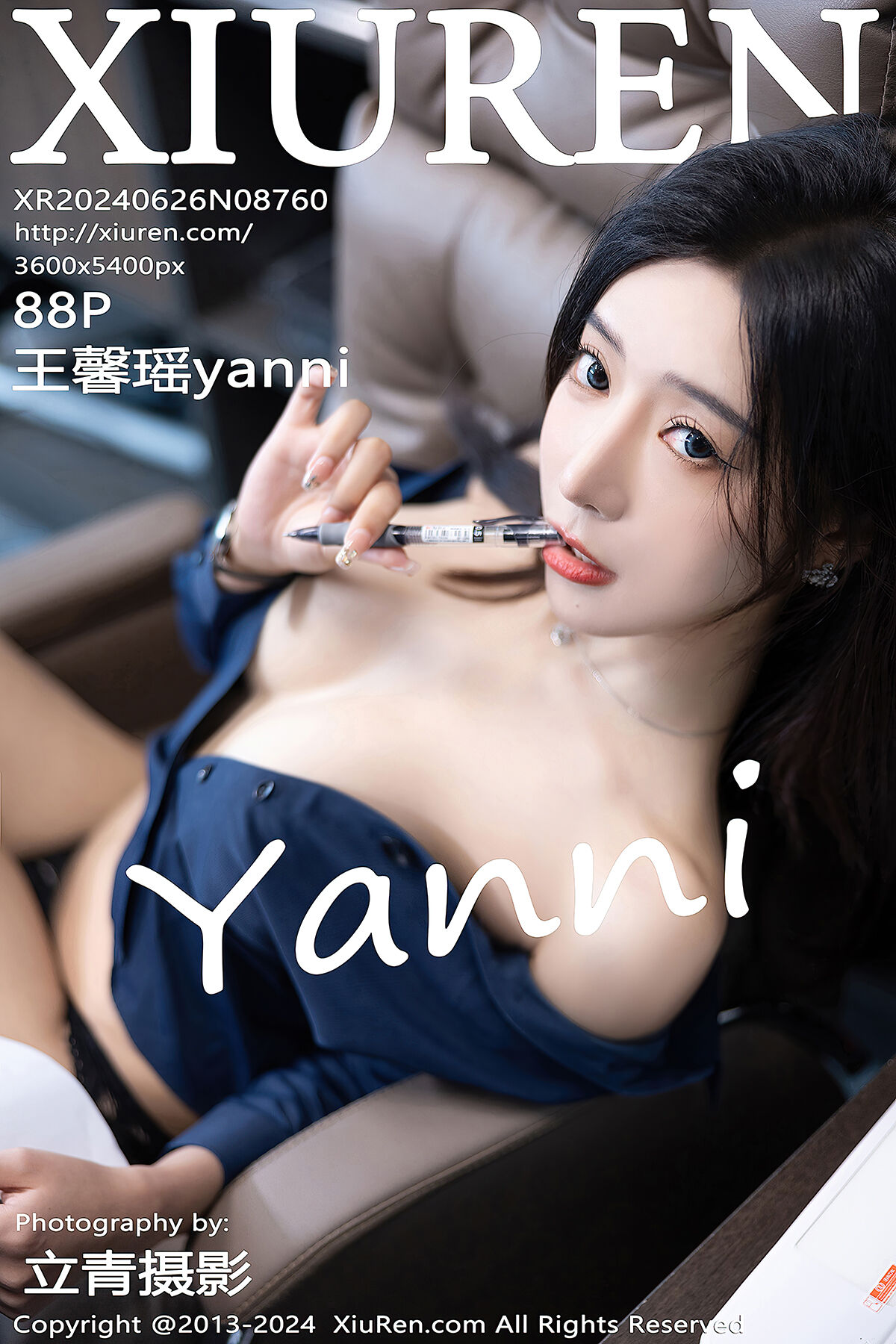 XiuRen秀人网 No.8760 Wang Xin Yao Yanni