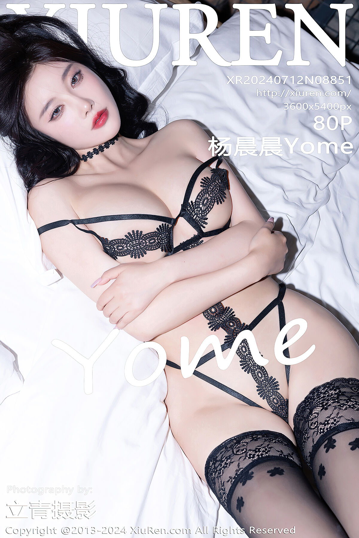 XiuRen秀人网 No.8851 Yang Chen Chen Yome