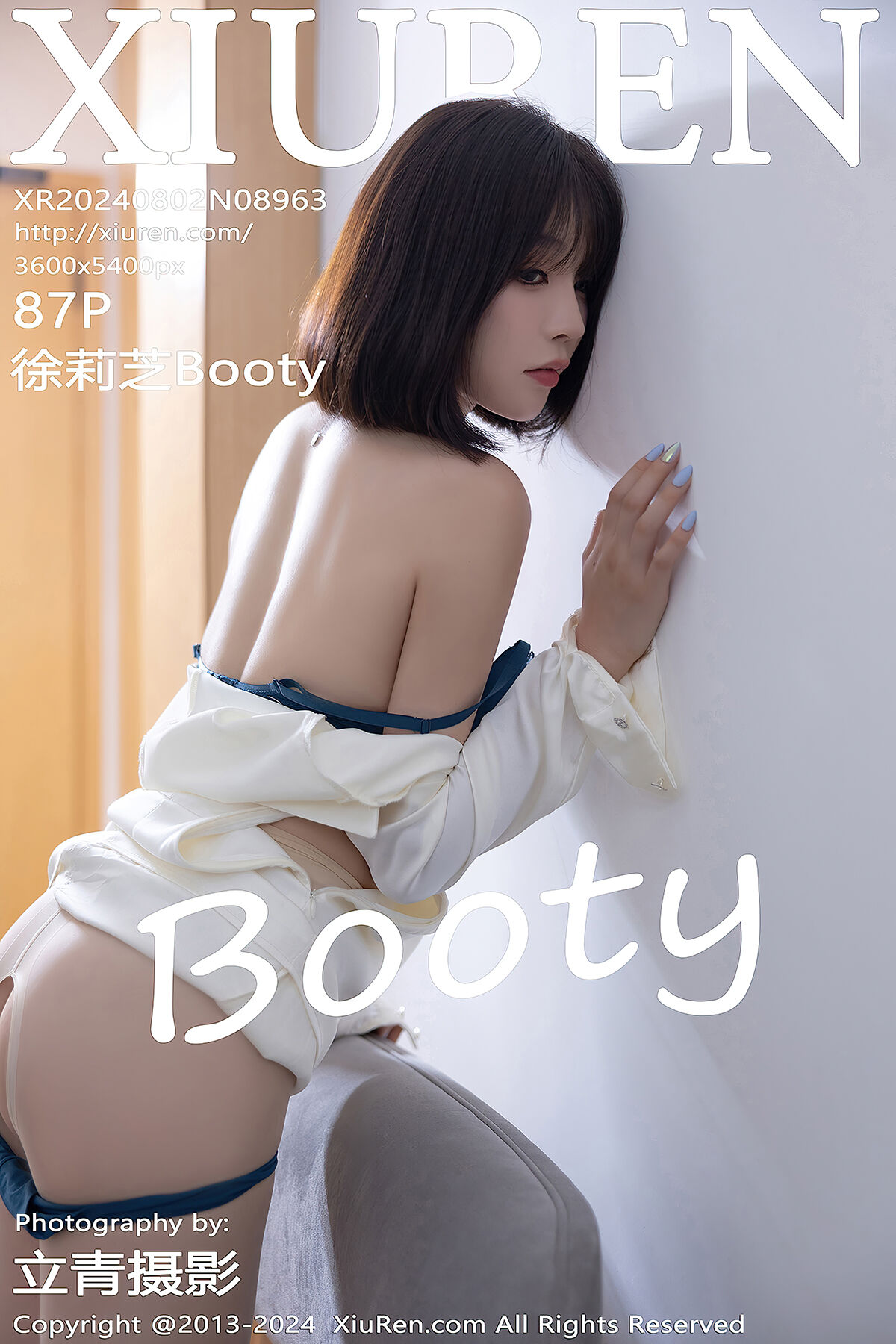 XiuRen秀人网 No.8963 Xu Li Zhi Booty