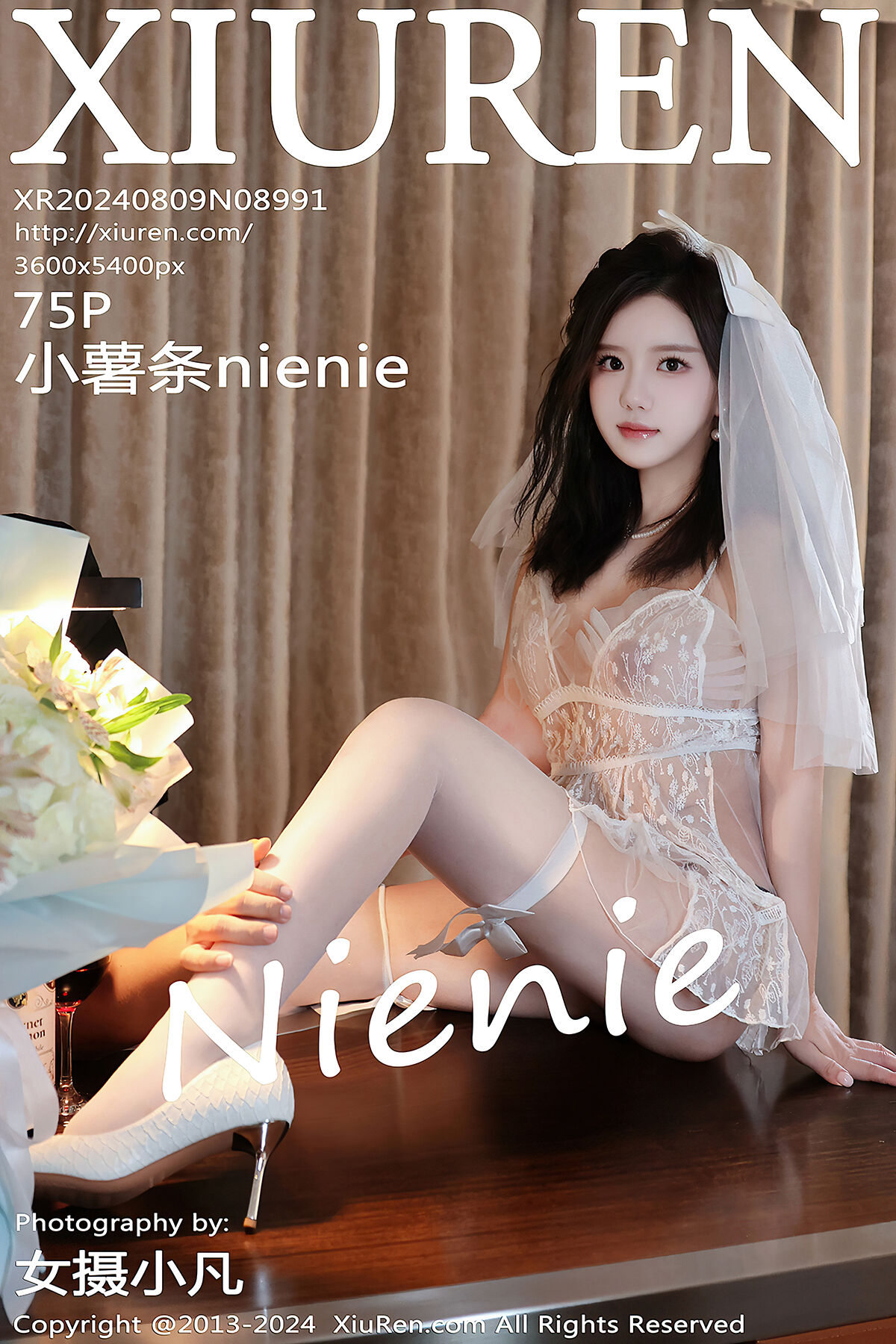 XiuRen秀人网 No.8991 Xiao Shu Tiao Nienie