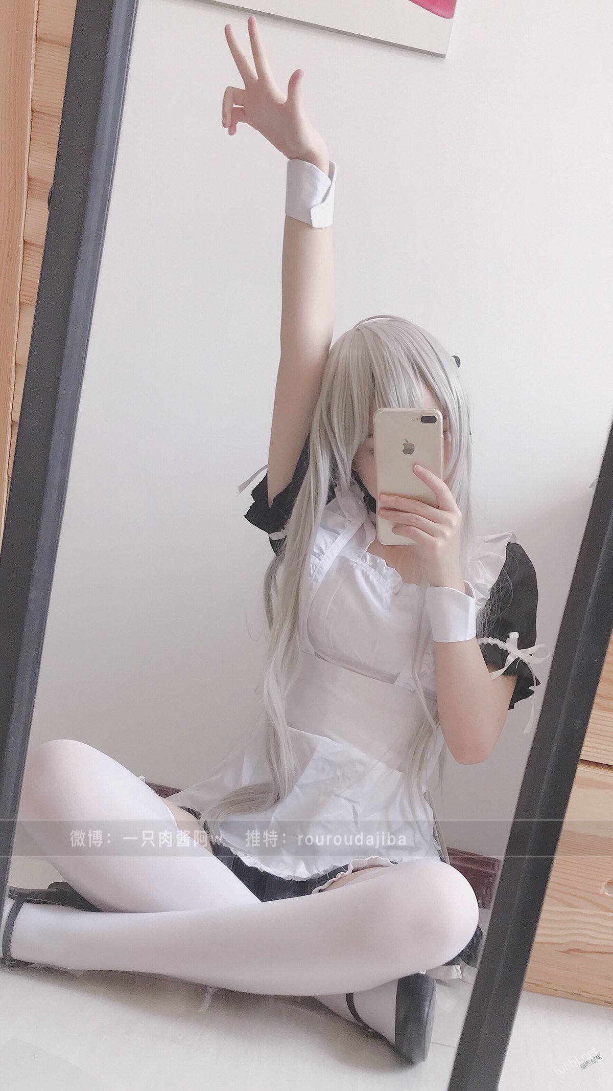 Coser@一只肉酱阿 穹妹女仆 0034 1140059779.jpg