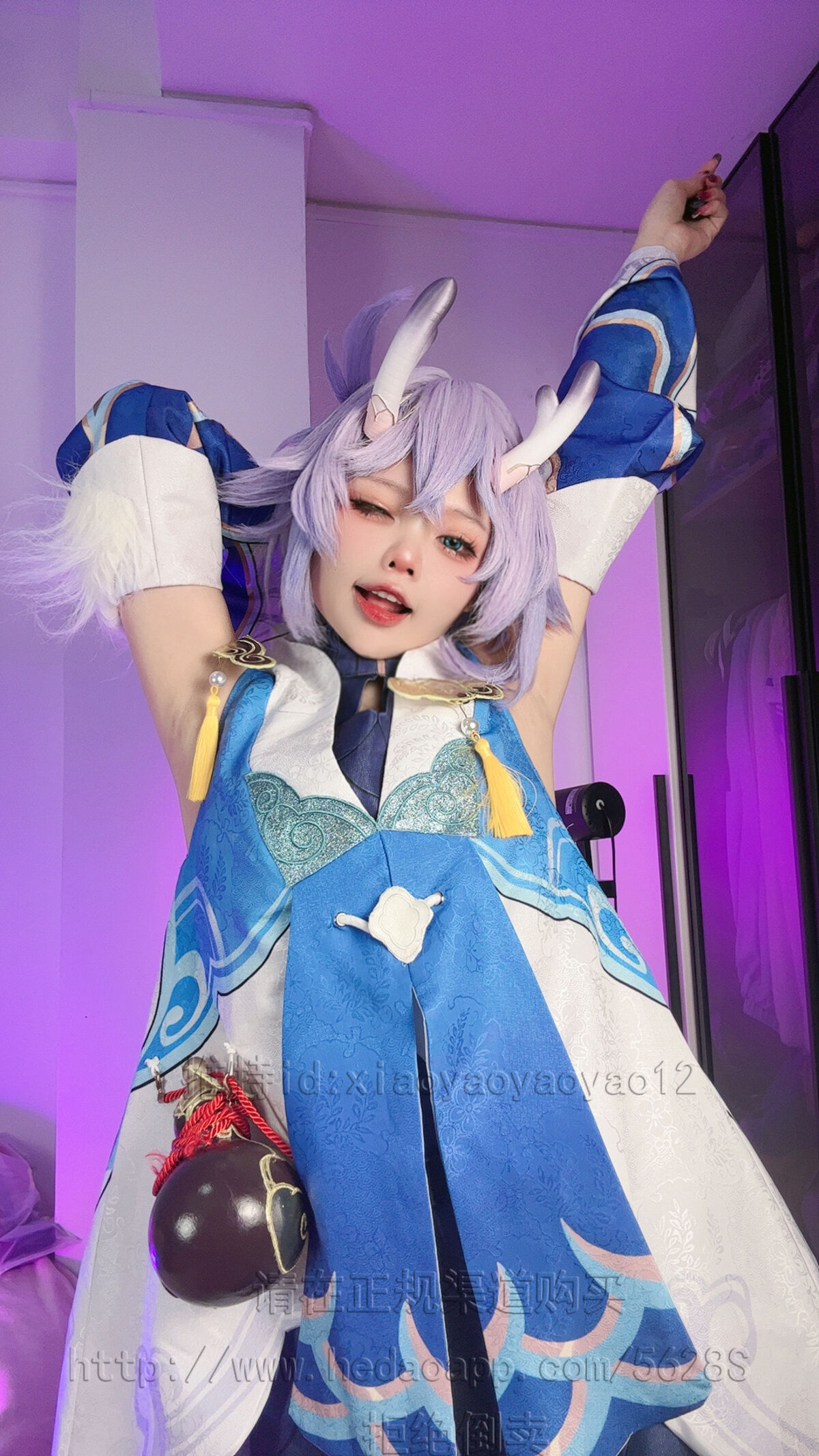 Coser@小瑶幺幺 白露自拍版 0002 9330801724.jpg