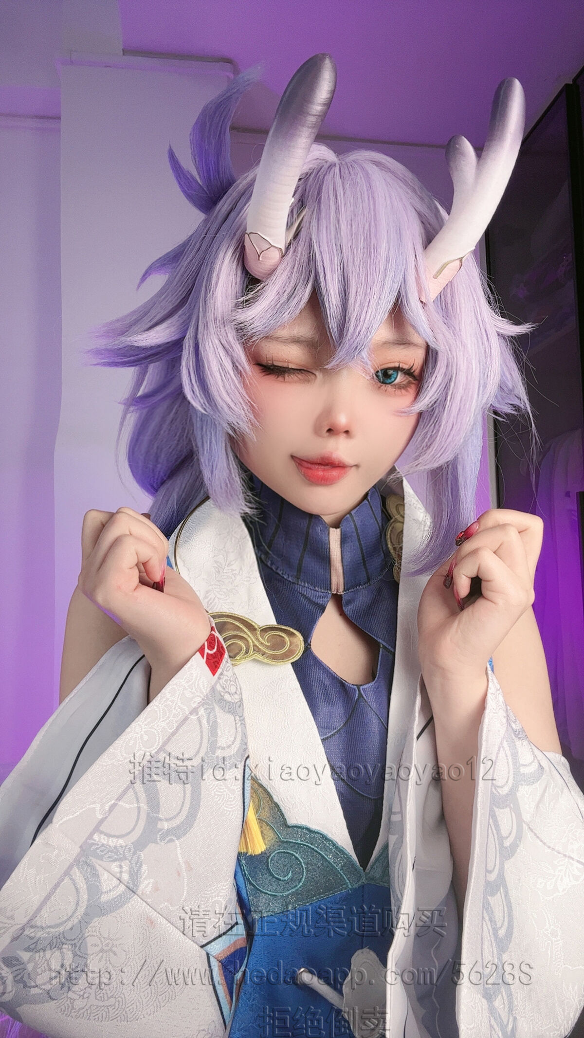 Coser@小瑶幺幺 白露自拍版 0006 9887198892.jpg