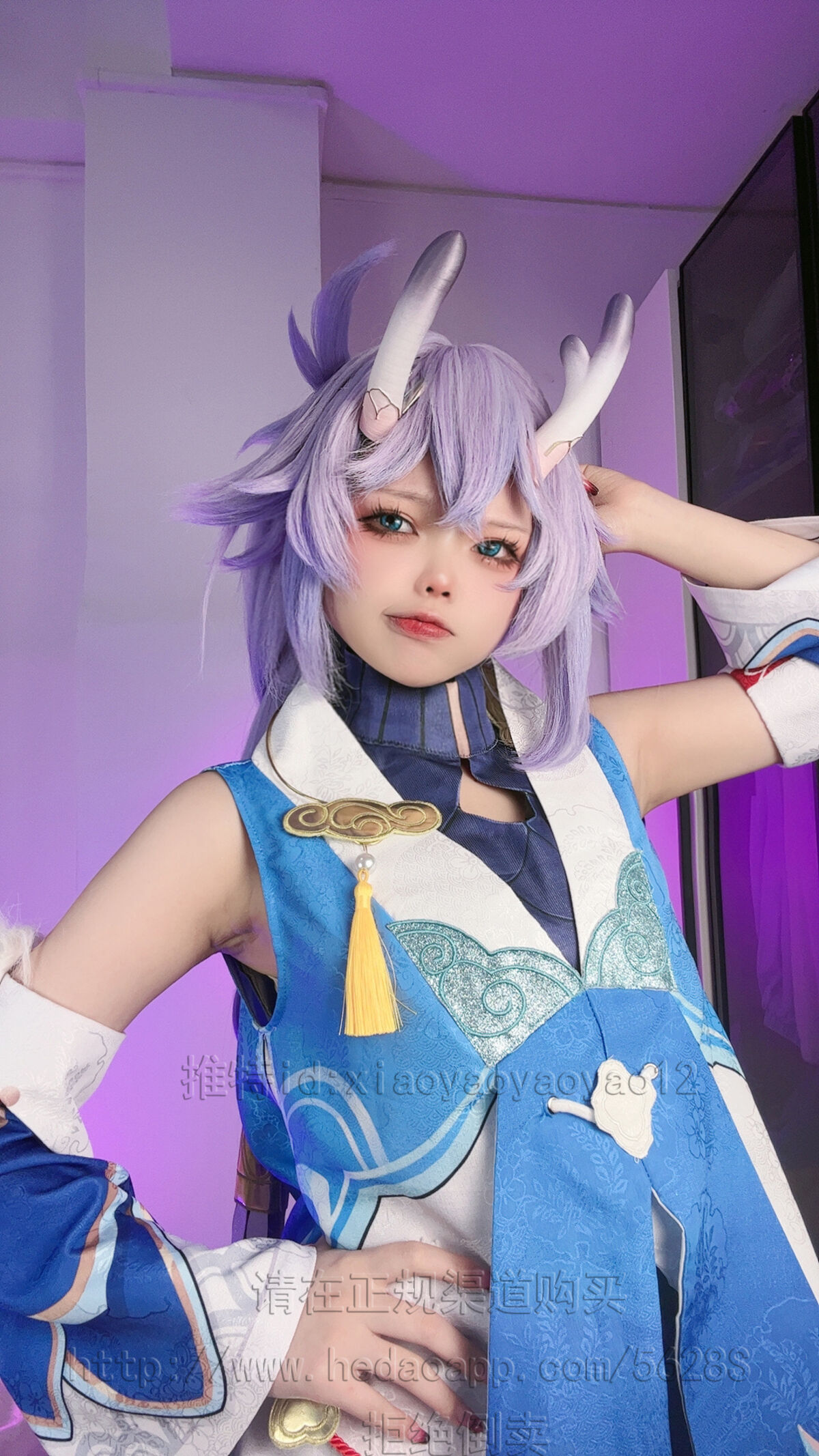 Coser@小瑶幺幺 白露自拍版 0008 5336995239.jpg