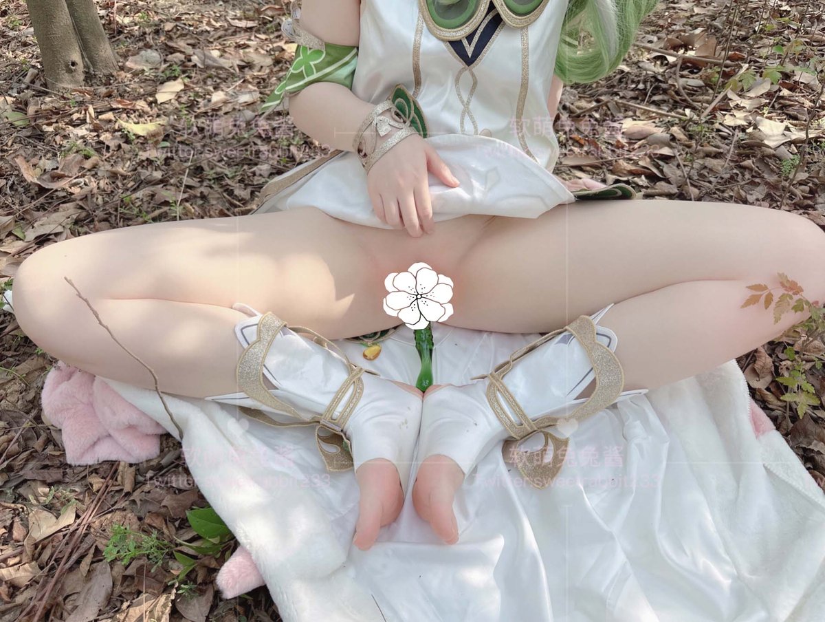 Coser@软萌兔兔酱 COS草神纳西妲 水晶棒玩弄娇嫩菊花小骚穴 水嫩一线天白虎嫩B 0011 5314524972.jpg