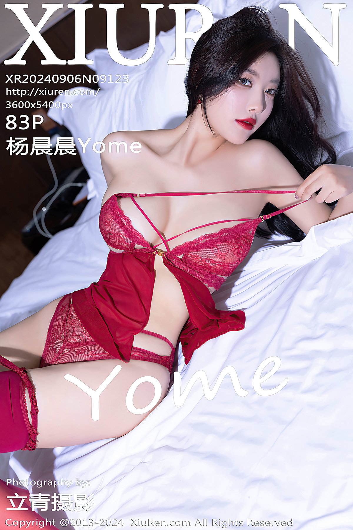 XiuRen秀人网 No.9123 Yang Chen Chen Yome