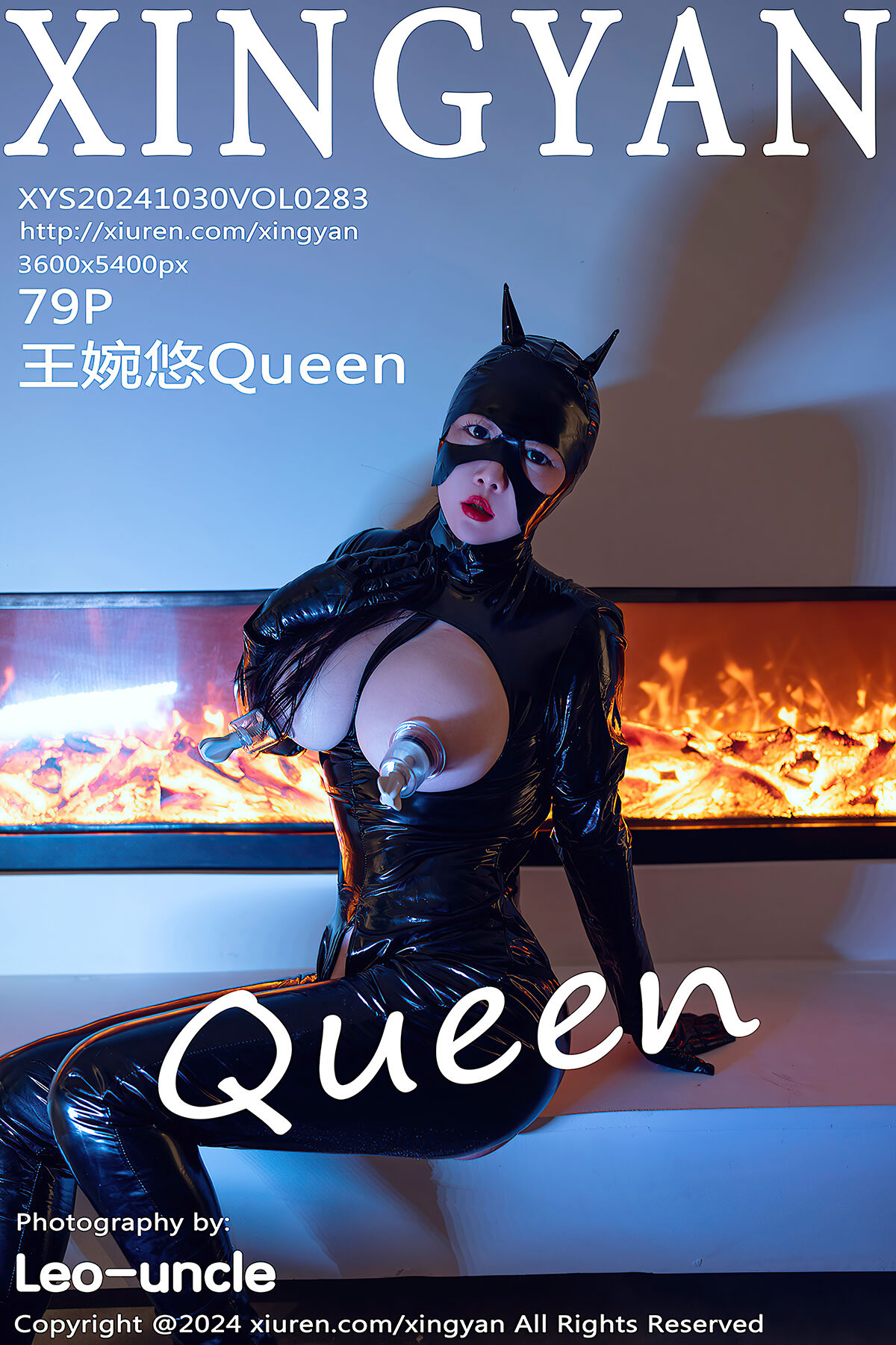 XingYan星颜社 Vol.283 Wang Wan You Queen