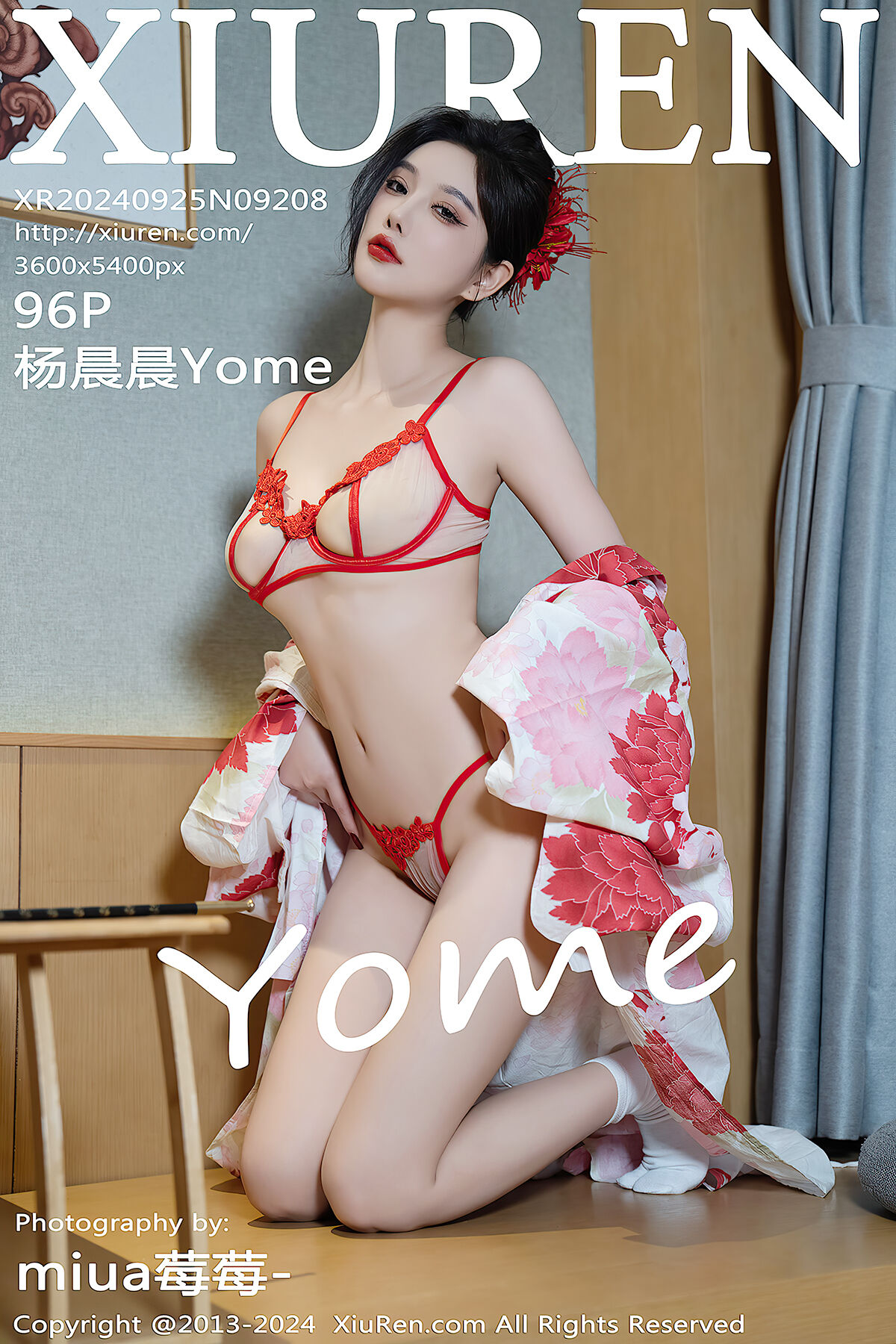 XiuRen秀人网 No.9208 Yang Chen Chen Yome